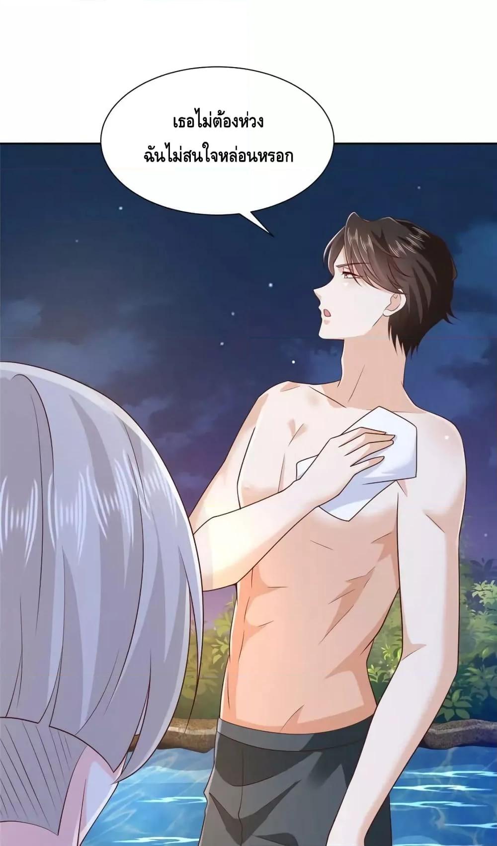 Manga-lc-com อ่านมังงะ อ่านการ์ตูน ออนไลน์ ฟรี RandomlyHaveA ตอนที่ 1 2 3 4 5 6 7 8 9 10 11 12 13 14 ฟรี ไม่มีโฆษณา Manga-lc - อ่าน มังงะ อ่าน การ์ตูน ออนไลน์ อ่านมังงะ ฟรี