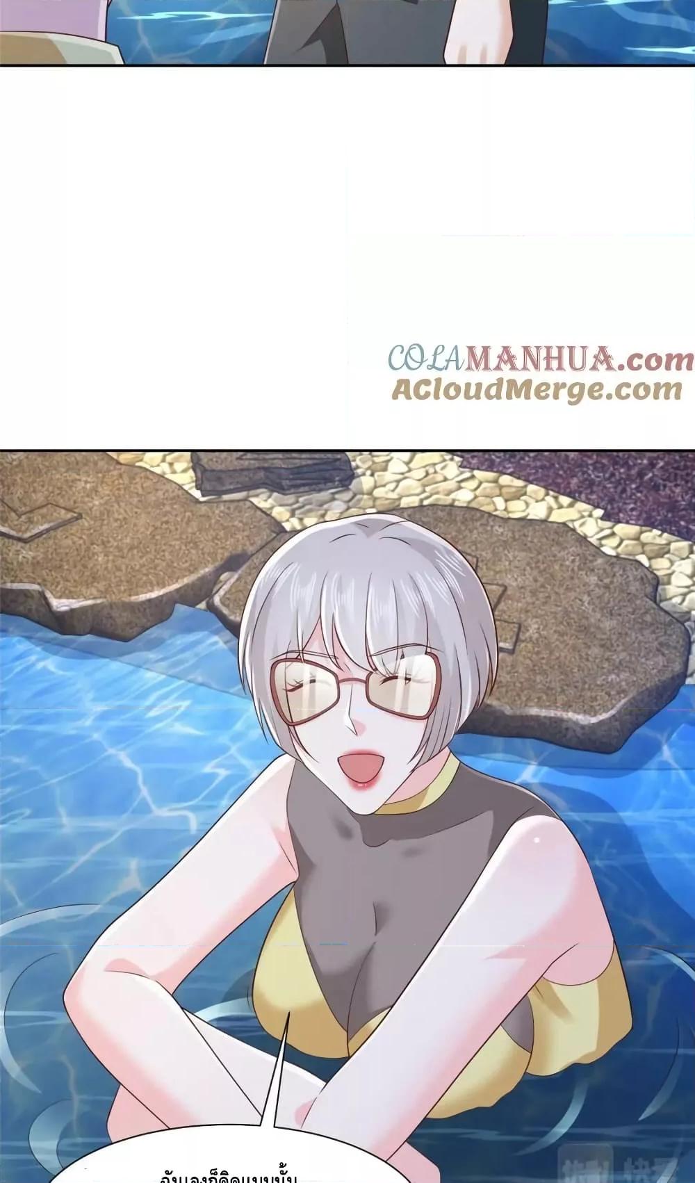 Manga-lc-com อ่านมังงะ อ่านการ์ตูน ออนไลน์ ฟรี RandomlyHaveA ตอนที่ 1 2 3 4 5 6 7 8 9 10 11 12 13 14 ฟรี ไม่มีโฆษณา Manga-lc - อ่าน มังงะ อ่าน การ์ตูน ออนไลน์ อ่านมังงะ ฟรี