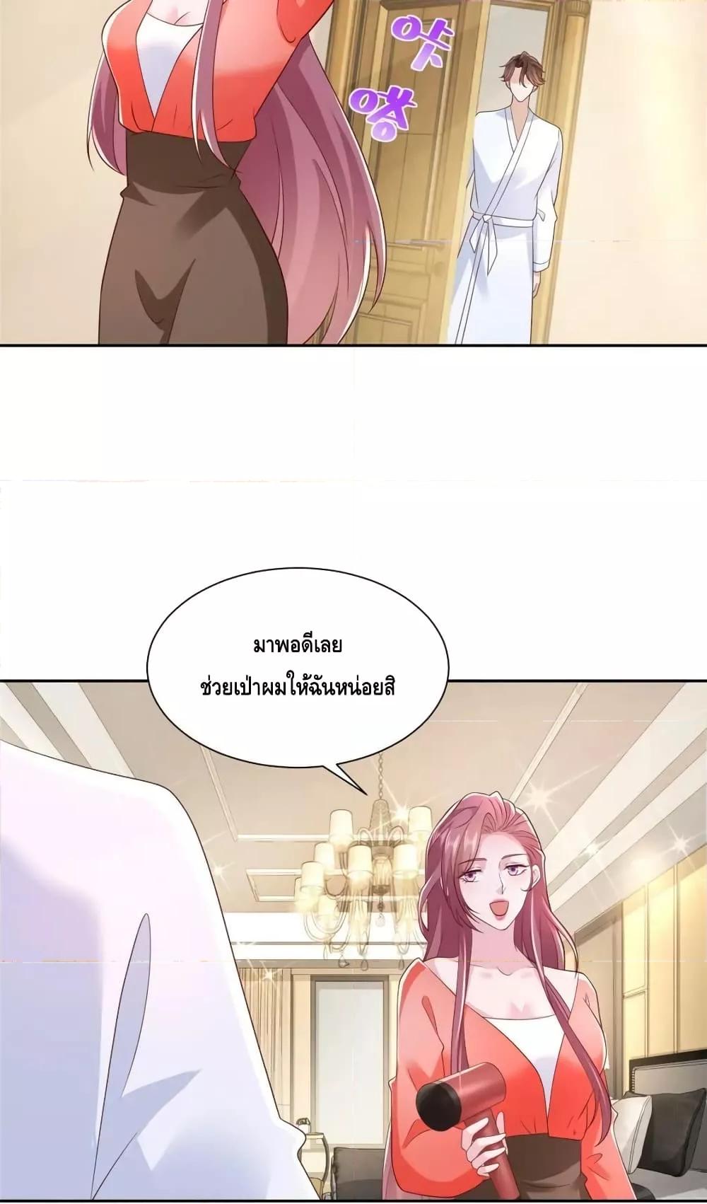 Manga-lc-com อ่านมังงะ อ่านการ์ตูน ออนไลน์ ฟรี RandomlyHaveA ตอนที่ 1 2 3 4 5 6 7 8 9 10 11 12 13 14 ฟรี ไม่มีโฆษณา Manga-lc - อ่าน มังงะ อ่าน การ์ตูน ออนไลน์ อ่านมังงะ ฟรี