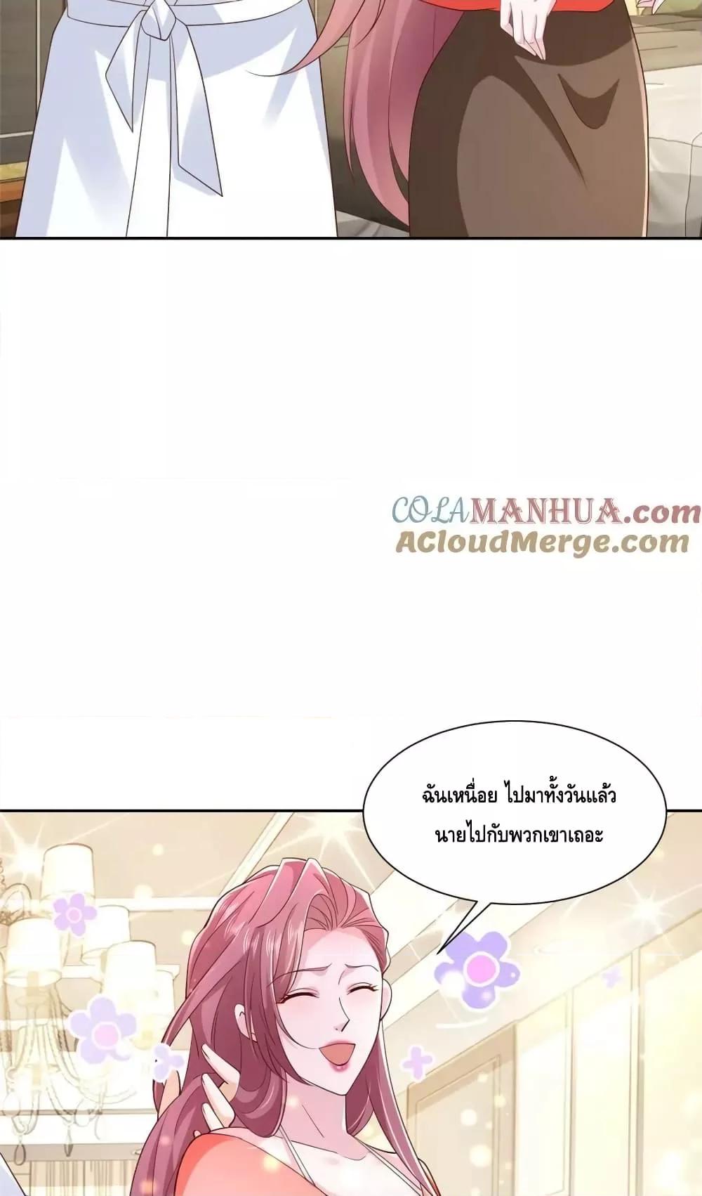 Manga-lc-com อ่านมังงะ อ่านการ์ตูน ออนไลน์ ฟรี RandomlyHaveA ตอนที่ 1 2 3 4 5 6 7 8 9 10 11 12 13 14 ฟรี ไม่มีโฆษณา Manga-lc - อ่าน มังงะ อ่าน การ์ตูน ออนไลน์ อ่านมังงะ ฟรี