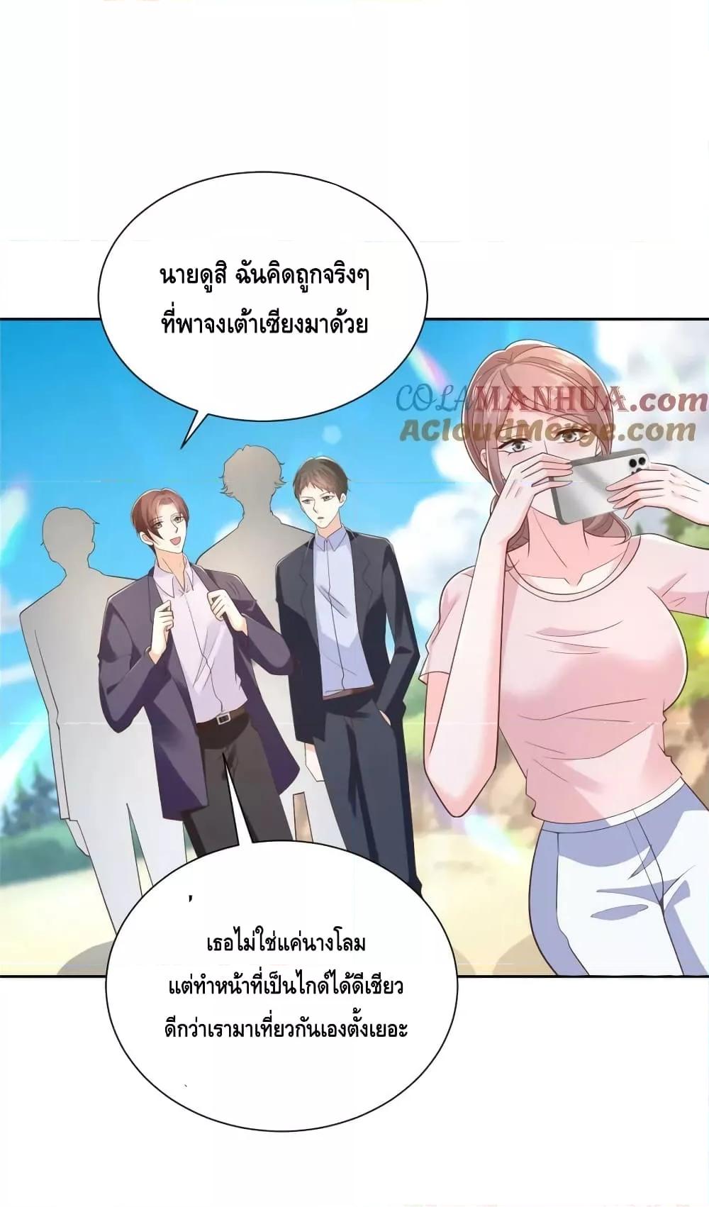 Manga-lc-com อ่านมังงะ อ่านการ์ตูน ออนไลน์ ฟรี RandomlyHaveA ตอนที่ 1 2 3 4 5 6 7 8 9 10 11 12 13 14 ฟรี ไม่มีโฆษณา Manga-lc - อ่าน มังงะ อ่าน การ์ตูน ออนไลน์ อ่านมังงะ ฟรี