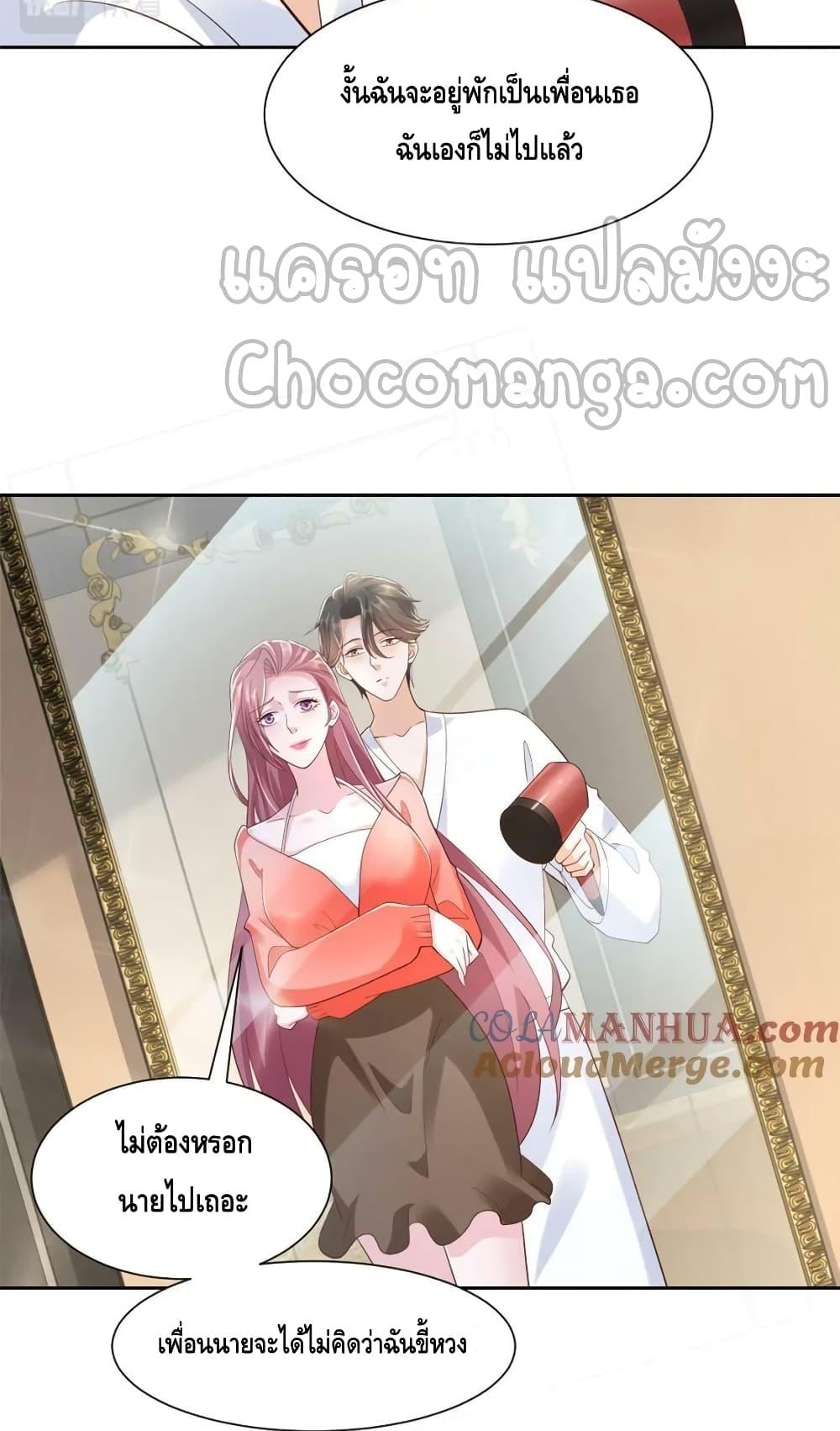 Manga-lc-com อ่านมังงะ อ่านการ์ตูน ออนไลน์ ฟรี RandomlyHaveA ตอนที่ 1 2 3 4 5 6 7 8 9 10 11 12 13 14 ฟรี ไม่มีโฆษณา Manga-lc - อ่าน มังงะ อ่าน การ์ตูน ออนไลน์ อ่านมังงะ ฟรี
