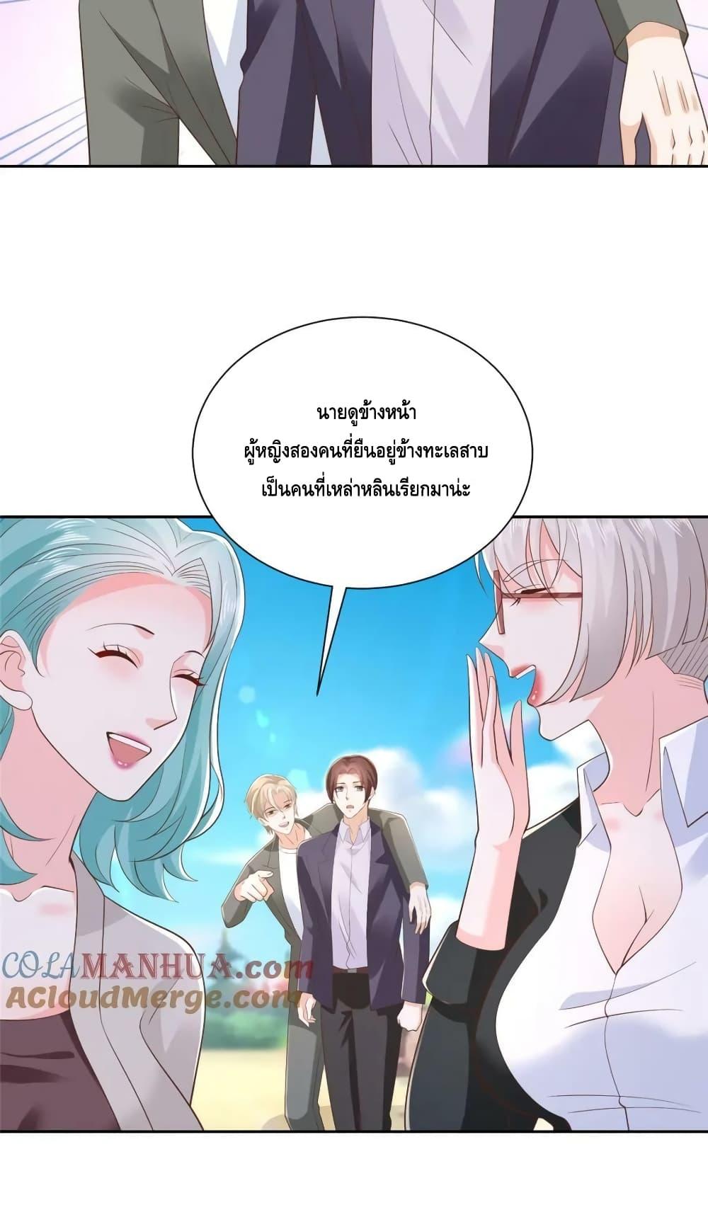 Manga-lc-com อ่านมังงะ อ่านการ์ตูน ออนไลน์ ฟรี RandomlyHaveA ตอนที่ 1 2 3 4 5 6 7 8 9 10 11 12 13 14 ฟรี ไม่มีโฆษณา Manga-lc - อ่าน มังงะ อ่าน การ์ตูน ออนไลน์ อ่านมังงะ ฟรี