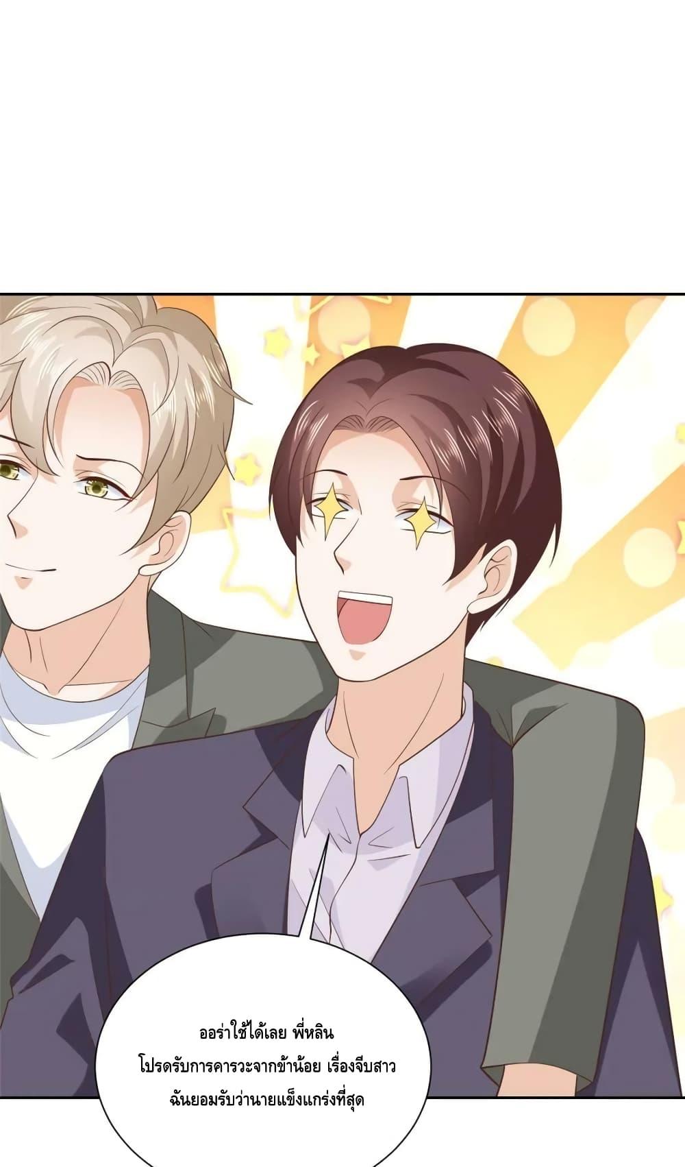 Manga-lc-com อ่านมังงะ อ่านการ์ตูน ออนไลน์ ฟรี RandomlyHaveA ตอนที่ 1 2 3 4 5 6 7 8 9 10 11 12 13 14 ฟรี ไม่มีโฆษณา Manga-lc - อ่าน มังงะ อ่าน การ์ตูน ออนไลน์ อ่านมังงะ ฟรี