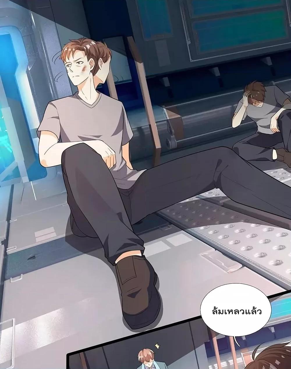 Manga-lc-com อ่านมังงะ อ่านการ์ตูน ออนไลน์ ฟรี TheLegendGod ตอนที่ 1 2 3 4 5 6 7 8 9 10 11 12 13 14 ฟรี ไม่มีโฆษณา Manga-lc - อ่าน มังงะ อ่าน การ์ตูน ออนไลน์ อ่านมังงะ ฟรี