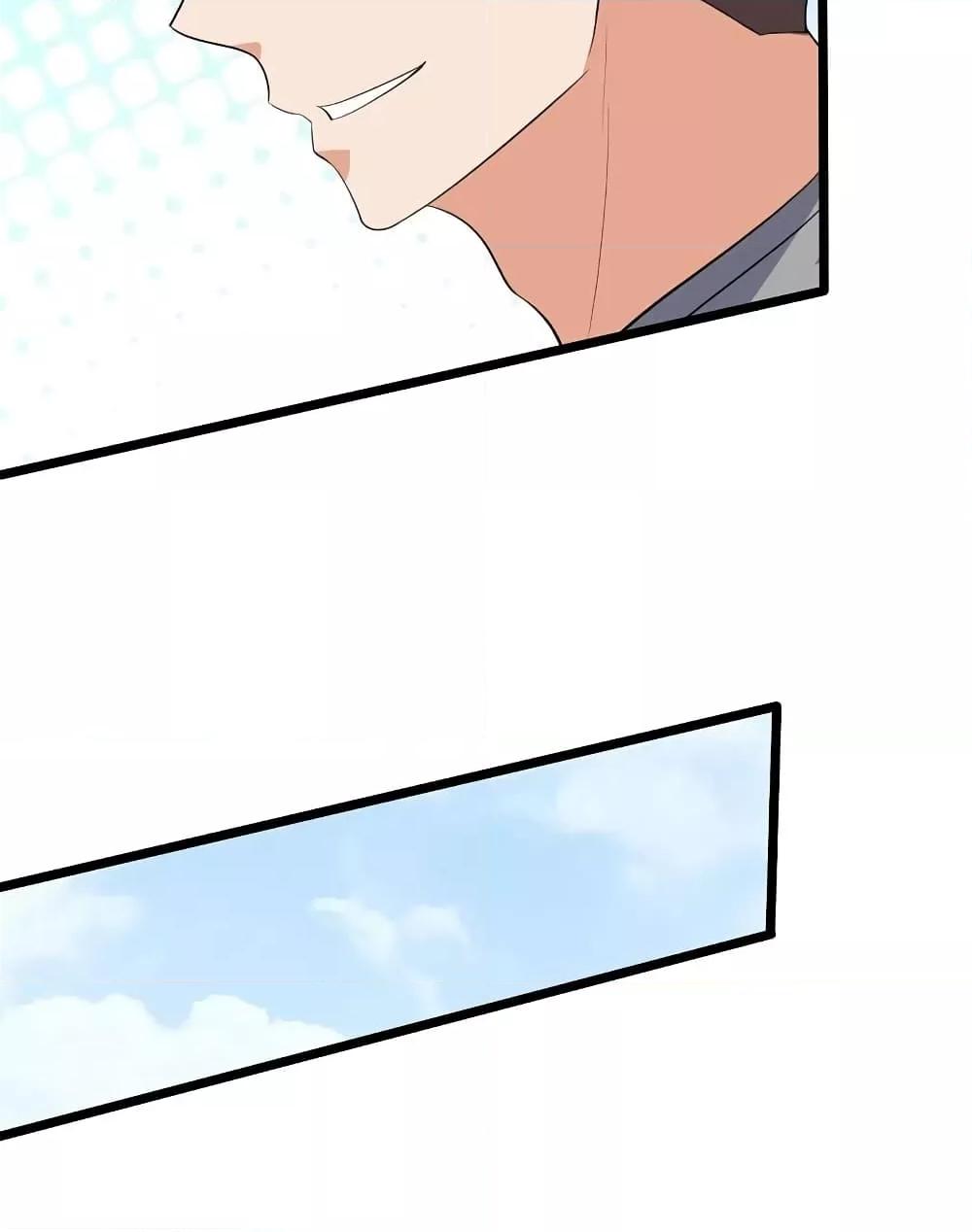 Manga-lc-com อ่านมังงะ อ่านการ์ตูน ออนไลน์ ฟรี TheLegendGod ตอนที่ 1 2 3 4 5 6 7 8 9 10 11 12 13 14 ฟรี ไม่มีโฆษณา Manga-lc - อ่าน มังงะ อ่าน การ์ตูน ออนไลน์ อ่านมังงะ ฟรี