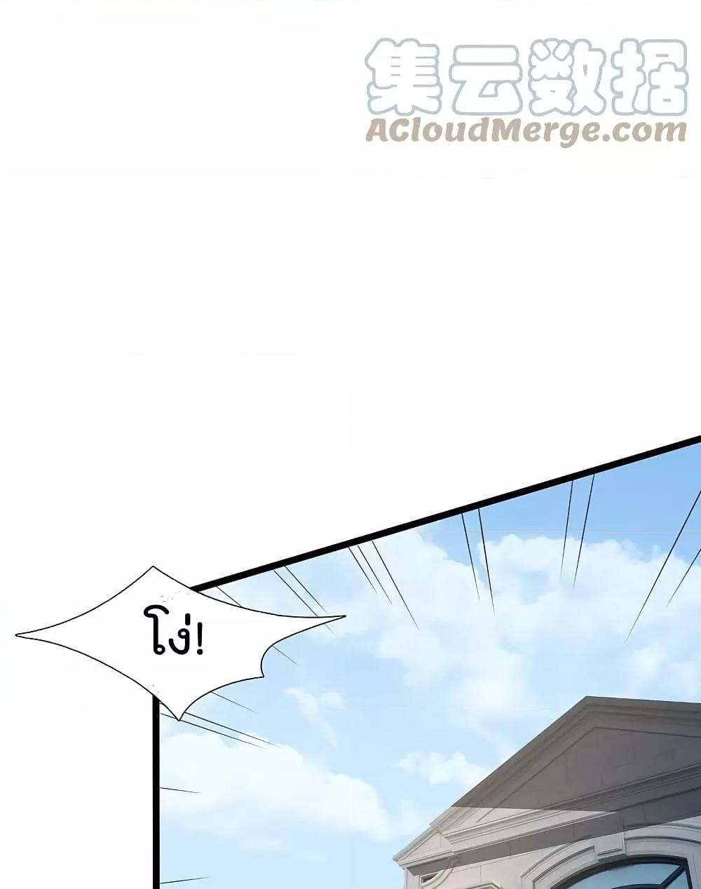 Manga-lc-com อ่านมังงะ อ่านการ์ตูน ออนไลน์ ฟรี TheLegendGod ตอนที่ 1 2 3 4 5 6 7 8 9 10 11 12 13 14 ฟรี ไม่มีโฆษณา Manga-lc - อ่าน มังงะ อ่าน การ์ตูน ออนไลน์ อ่านมังงะ ฟรี