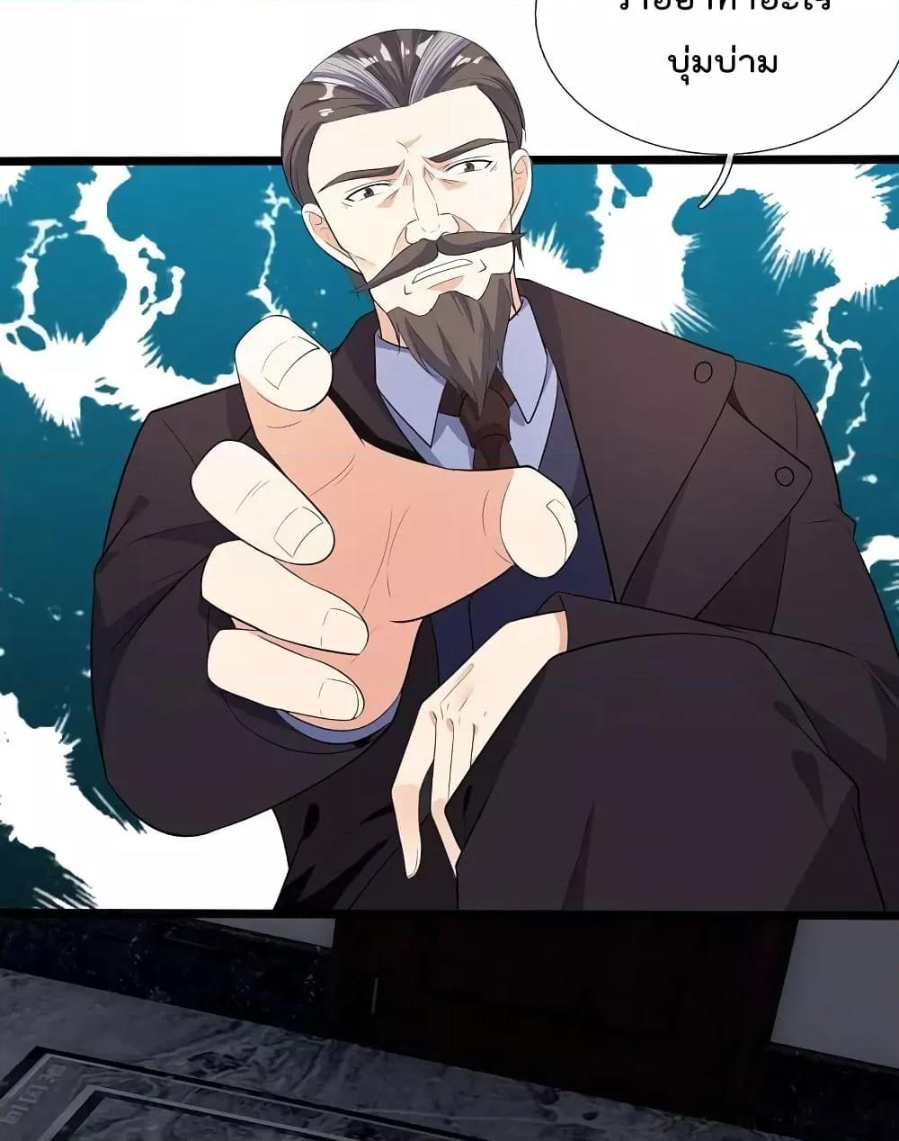 Manga-lc-com อ่านมังงะ อ่านการ์ตูน ออนไลน์ ฟรี TheLegendGod ตอนที่ 1 2 3 4 5 6 7 8 9 10 11 12 13 14 ฟรี ไม่มีโฆษณา Manga-lc - อ่าน มังงะ อ่าน การ์ตูน ออนไลน์ อ่านมังงะ ฟรี