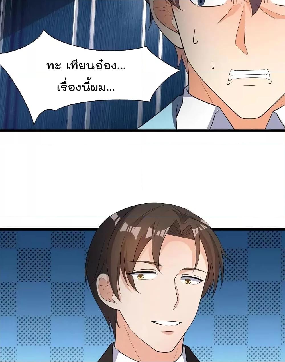 Manga-lc-com อ่านมังงะ อ่านการ์ตูน ออนไลน์ ฟรี TheLegendGod ตอนที่ 1 2 3 4 5 6 7 8 9 10 11 12 13 14 ฟรี ไม่มีโฆษณา Manga-lc - อ่าน มังงะ อ่าน การ์ตูน ออนไลน์ อ่านมังงะ ฟรี