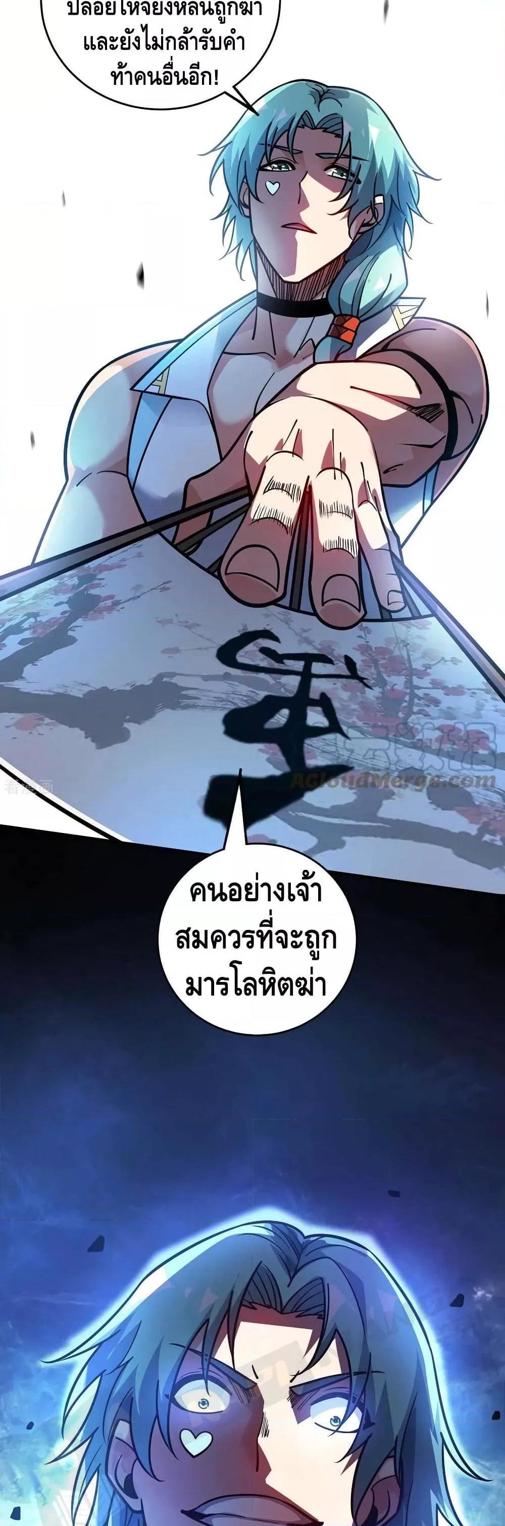 Manga-lc-com อ่านมังงะ อ่านการ์ตูน ออนไลน์ ฟรี EternalFirstS ตอนที่ 1 2 3 4 5 6 7 8 9 10 11 12 13 14 ฟรี ไม่มีโฆษณา Manga-lc - อ่าน มังงะ อ่าน การ์ตูน ออนไลน์ อ่านมังงะ ฟรี