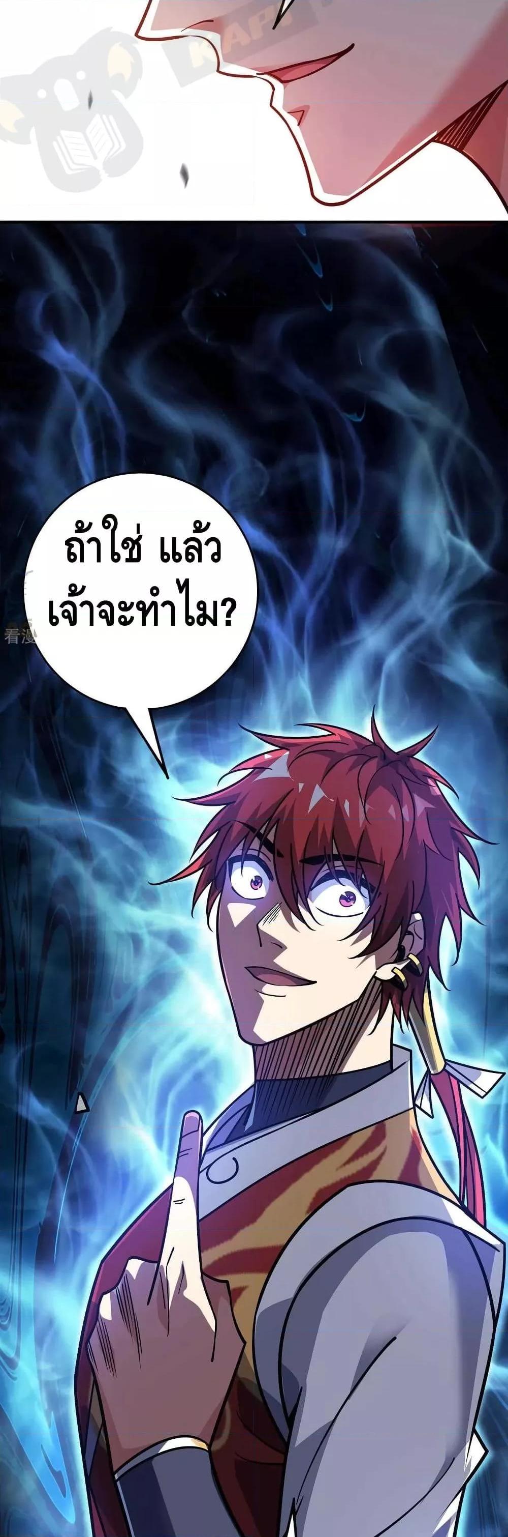 Manga-lc-com อ่านมังงะ อ่านการ์ตูน ออนไลน์ ฟรี EternalFirstS ตอนที่ 1 2 3 4 5 6 7 8 9 10 11 12 13 14 ฟรี ไม่มีโฆษณา Manga-lc - อ่าน มังงะ อ่าน การ์ตูน ออนไลน์ อ่านมังงะ ฟรี