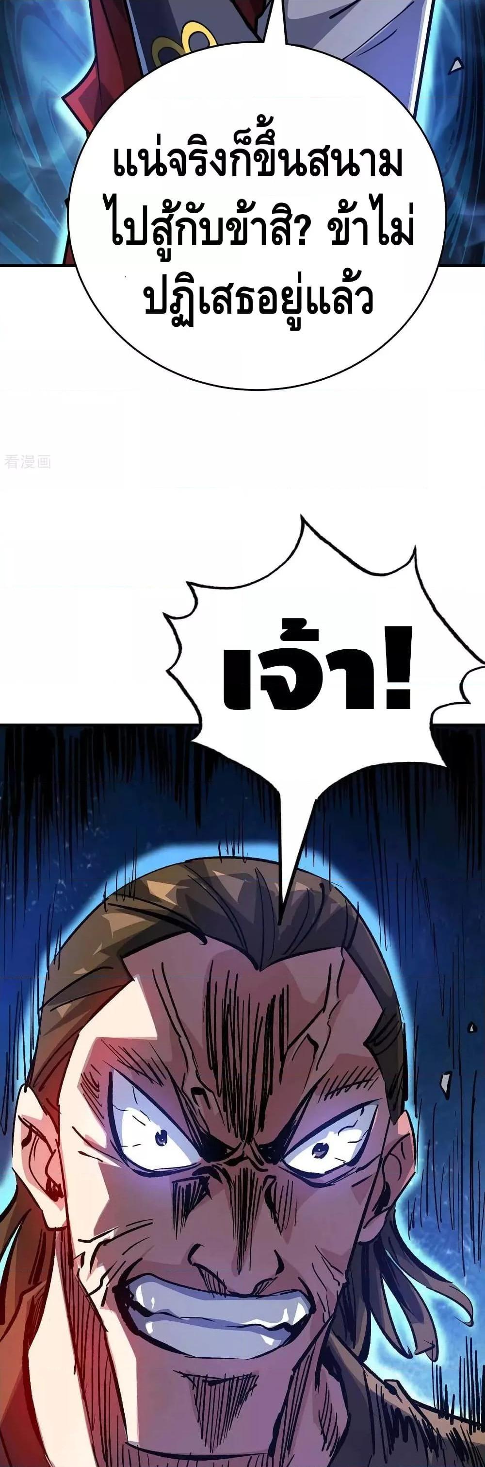 Manga-lc-com อ่านมังงะ อ่านการ์ตูน ออนไลน์ ฟรี EternalFirstS ตอนที่ 1 2 3 4 5 6 7 8 9 10 11 12 13 14 ฟรี ไม่มีโฆษณา Manga-lc - อ่าน มังงะ อ่าน การ์ตูน ออนไลน์ อ่านมังงะ ฟรี