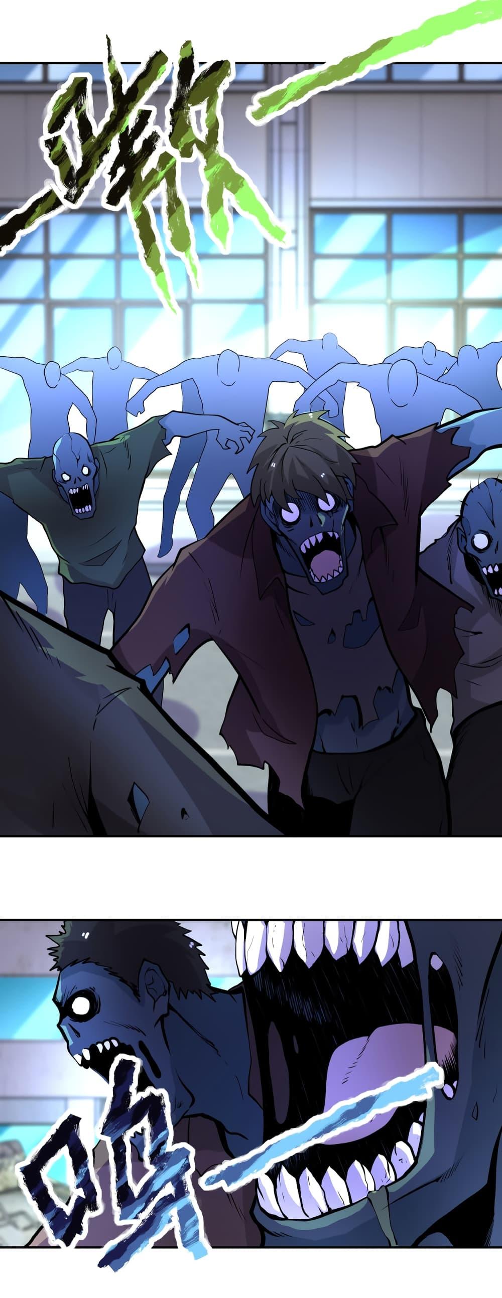 Manga-lc-com อ่านมังงะ อ่านการ์ตูน ออนไลน์ ฟรี Apocalyptic Super System ตอนที่ 1 2 3 4 5 6 7 8 9 10 11 12 13 14 ฟรี ไม่มีโฆษณา Manga-lc - อ่าน มังงะ อ่าน การ์ตูน ออนไลน์ อ่านมังงะ ฟรี