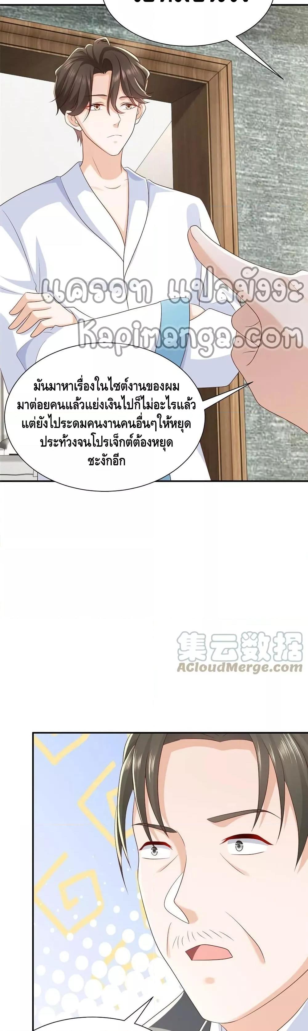 Manga-lc-com อ่านมังงะ อ่านการ์ตูน ออนไลน์ ฟรี RandomlyHaveA ตอนที่ 1 2 3 4 5 6 7 8 9 10 11 12 13 14 ฟรี ไม่มีโฆษณา Manga-lc - อ่าน มังงะ อ่าน การ์ตูน ออนไลน์ อ่านมังงะ ฟรี