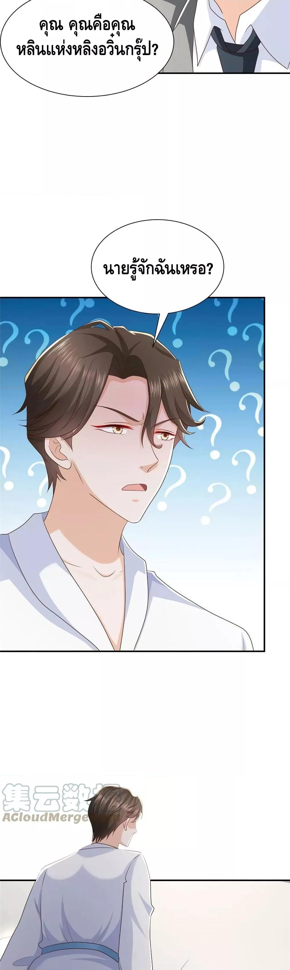Manga-lc-com อ่านมังงะ อ่านการ์ตูน ออนไลน์ ฟรี RandomlyHaveA ตอนที่ 1 2 3 4 5 6 7 8 9 10 11 12 13 14 ฟรี ไม่มีโฆษณา Manga-lc - อ่าน มังงะ อ่าน การ์ตูน ออนไลน์ อ่านมังงะ ฟรี