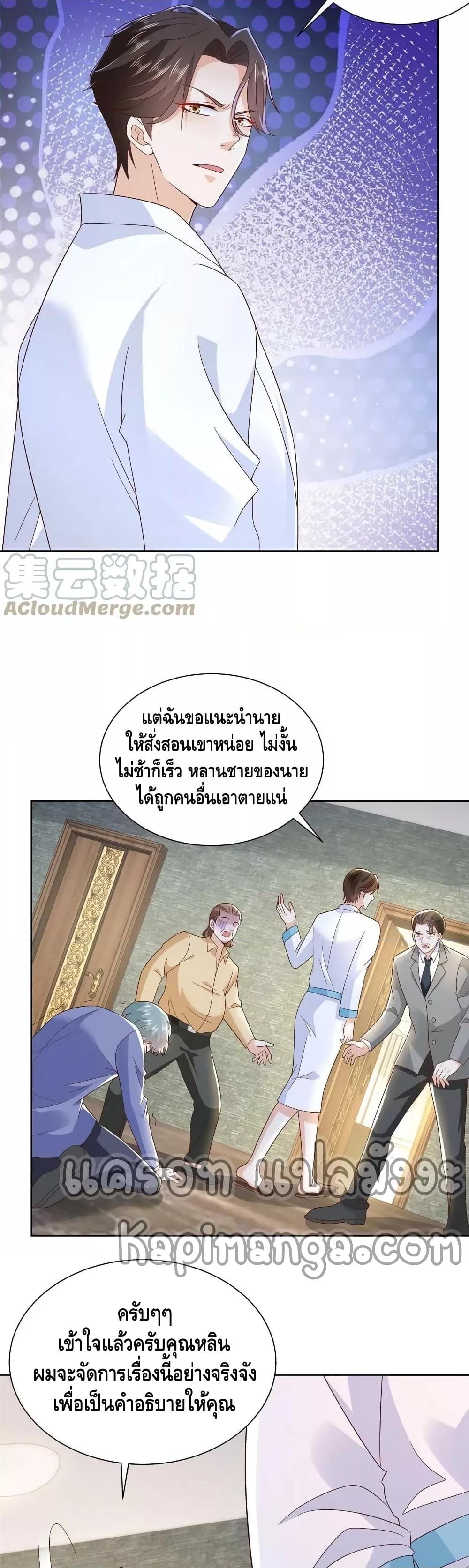 Manga-lc-com อ่านมังงะ อ่านการ์ตูน ออนไลน์ ฟรี RandomlyHaveA ตอนที่ 1 2 3 4 5 6 7 8 9 10 11 12 13 14 ฟรี ไม่มีโฆษณา Manga-lc - อ่าน มังงะ อ่าน การ์ตูน ออนไลน์ อ่านมังงะ ฟรี