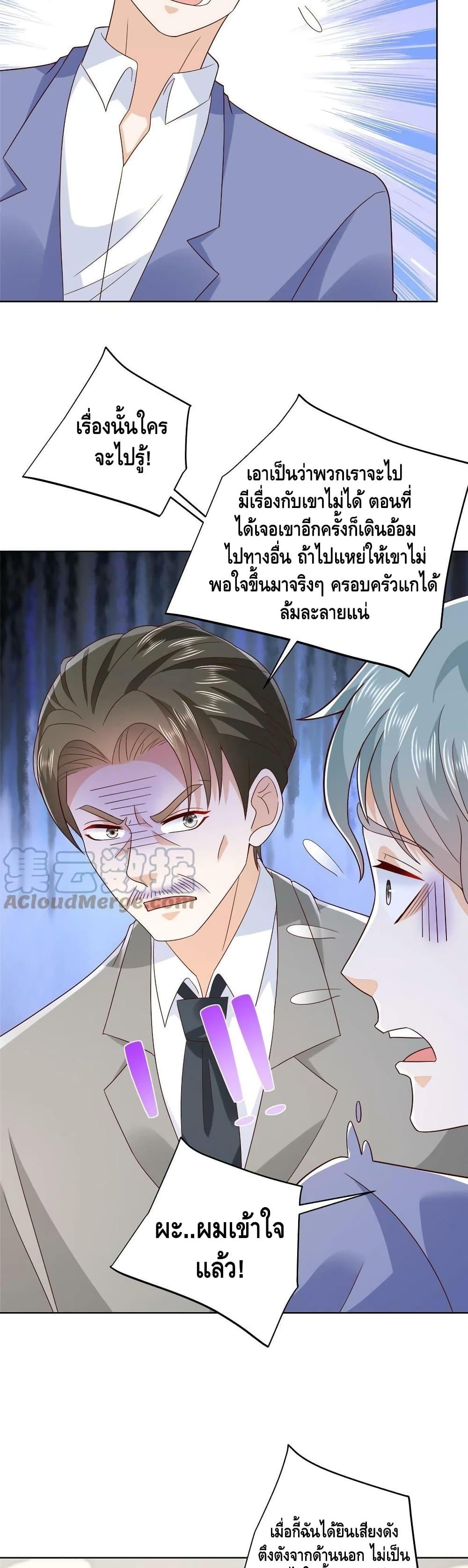 Manga-lc-com อ่านมังงะ อ่านการ์ตูน ออนไลน์ ฟรี RandomlyHaveA ตอนที่ 1 2 3 4 5 6 7 8 9 10 11 12 13 14 ฟรี ไม่มีโฆษณา Manga-lc - อ่าน มังงะ อ่าน การ์ตูน ออนไลน์ อ่านมังงะ ฟรี