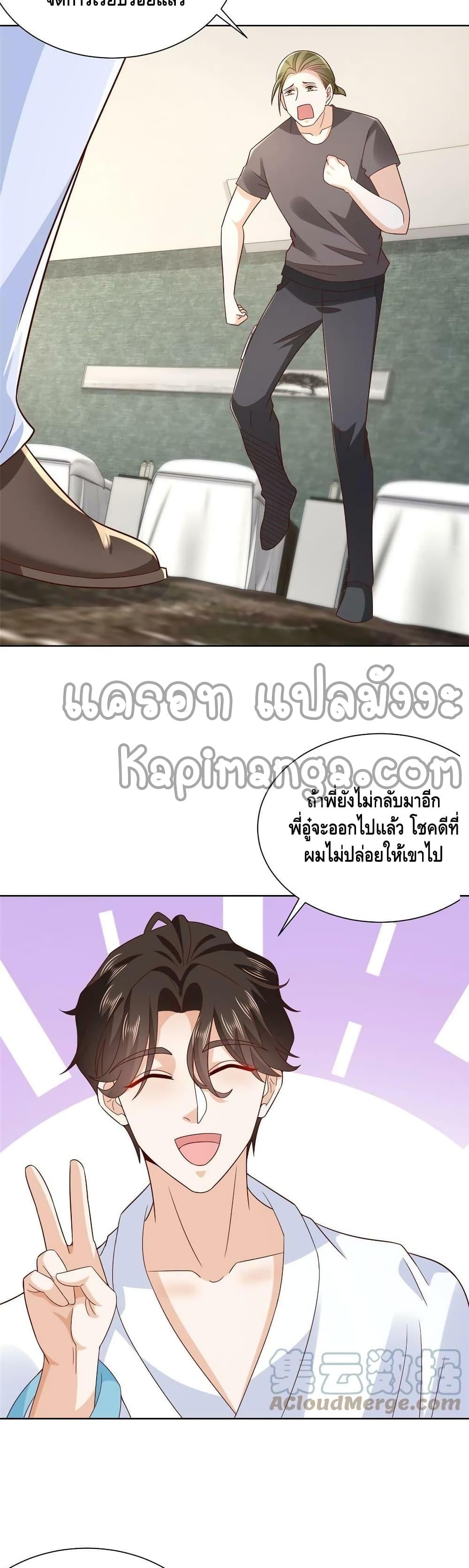 Manga-lc-com อ่านมังงะ อ่านการ์ตูน ออนไลน์ ฟรี RandomlyHaveA ตอนที่ 1 2 3 4 5 6 7 8 9 10 11 12 13 14 ฟรี ไม่มีโฆษณา Manga-lc - อ่าน มังงะ อ่าน การ์ตูน ออนไลน์ อ่านมังงะ ฟรี