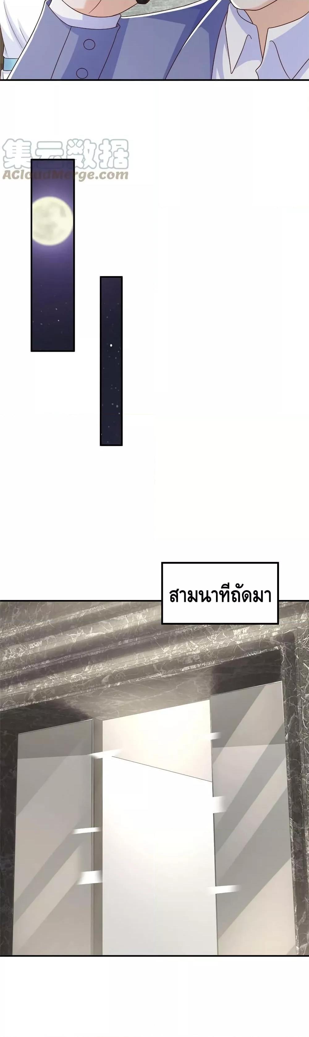 Manga-lc-com อ่านมังงะ อ่านการ์ตูน ออนไลน์ ฟรี RandomlyHaveA ตอนที่ 1 2 3 4 5 6 7 8 9 10 11 12 13 14 ฟรี ไม่มีโฆษณา Manga-lc - อ่าน มังงะ อ่าน การ์ตูน ออนไลน์ อ่านมังงะ ฟรี