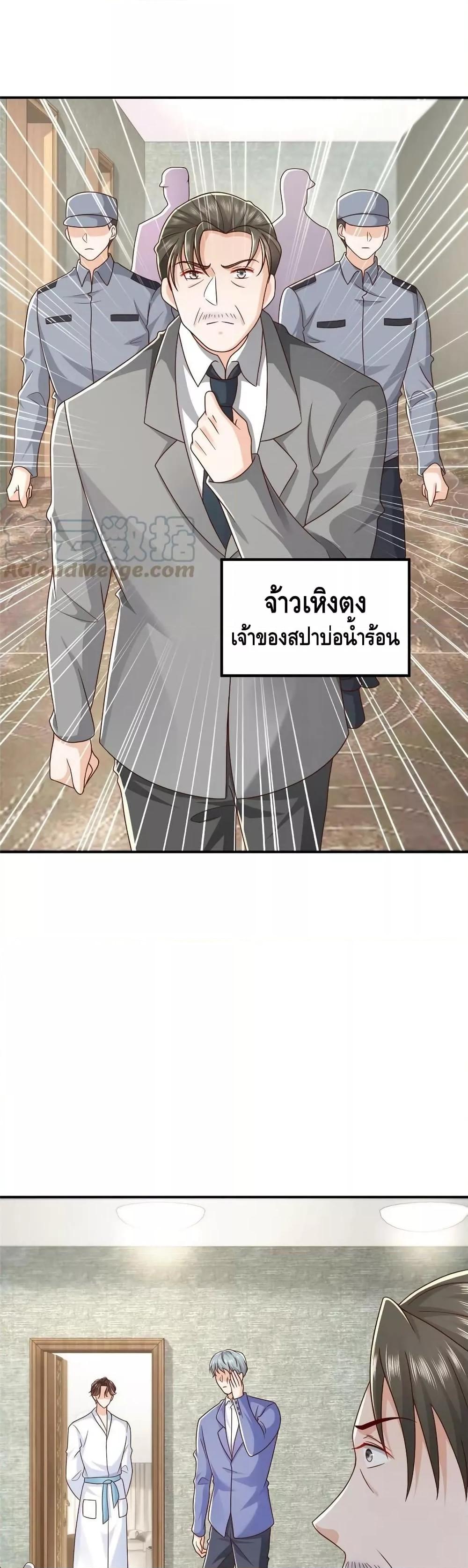 Manga-lc-com อ่านมังงะ อ่านการ์ตูน ออนไลน์ ฟรี RandomlyHaveA ตอนที่ 1 2 3 4 5 6 7 8 9 10 11 12 13 14 ฟรี ไม่มีโฆษณา Manga-lc - อ่าน มังงะ อ่าน การ์ตูน ออนไลน์ อ่านมังงะ ฟรี