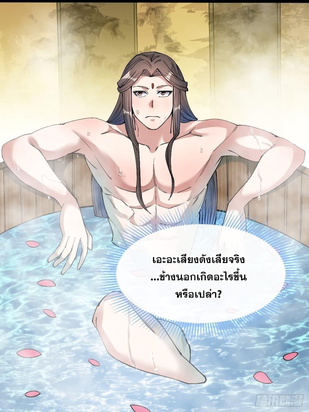 Manga-lc-com อ่านมังงะ อ่านการ์ตูน ออนไลน์ ฟรี I’m Really Not the Son of Luck ตอนที่ 1 2 3 4 5 6 7 8 9 10 11 12 13 14 ฟรี ไม่มีโฆษณา Manga-lc - อ่าน มังงะ อ่าน การ์ตูน ออนไลน์ อ่านมังงะ ฟรี