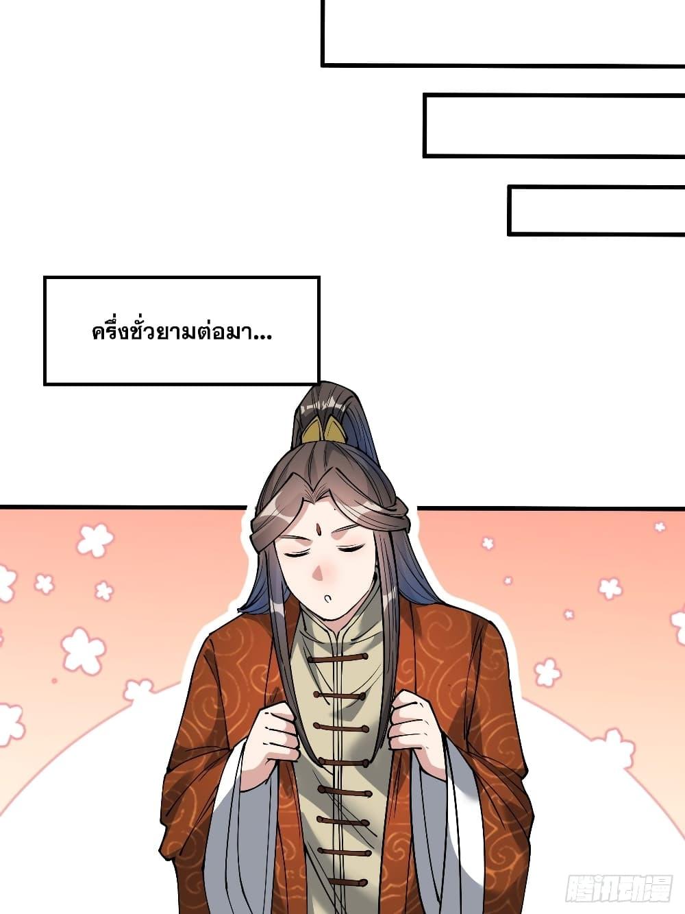 Manga-lc-com อ่านมังงะ อ่านการ์ตูน ออนไลน์ ฟรี I’m Really Not the Son of Luck ตอนที่ 1 2 3 4 5 6 7 8 9 10 11 12 13 14 ฟรี ไม่มีโฆษณา Manga-lc - อ่าน มังงะ อ่าน การ์ตูน ออนไลน์ อ่านมังงะ ฟรี