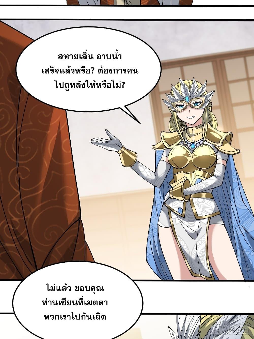 Manga-lc-com อ่านมังงะ อ่านการ์ตูน ออนไลน์ ฟรี I’m Really Not the Son of Luck ตอนที่ 1 2 3 4 5 6 7 8 9 10 11 12 13 14 ฟรี ไม่มีโฆษณา Manga-lc - อ่าน มังงะ อ่าน การ์ตูน ออนไลน์ อ่านมังงะ ฟรี