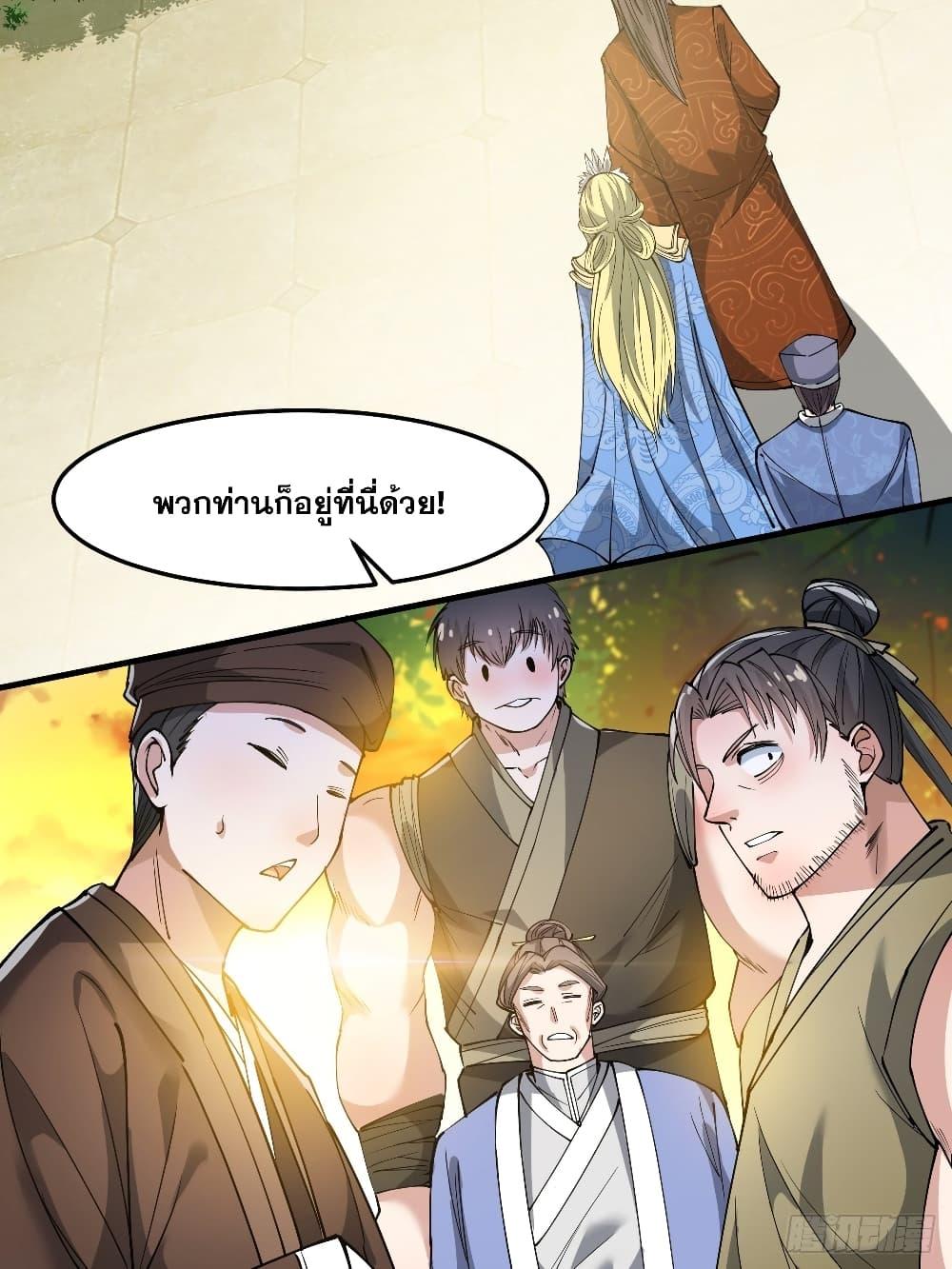 Manga-lc-com อ่านมังงะ อ่านการ์ตูน ออนไลน์ ฟรี I’m Really Not the Son of Luck ตอนที่ 1 2 3 4 5 6 7 8 9 10 11 12 13 14 ฟรี ไม่มีโฆษณา Manga-lc - อ่าน มังงะ อ่าน การ์ตูน ออนไลน์ อ่านมังงะ ฟรี