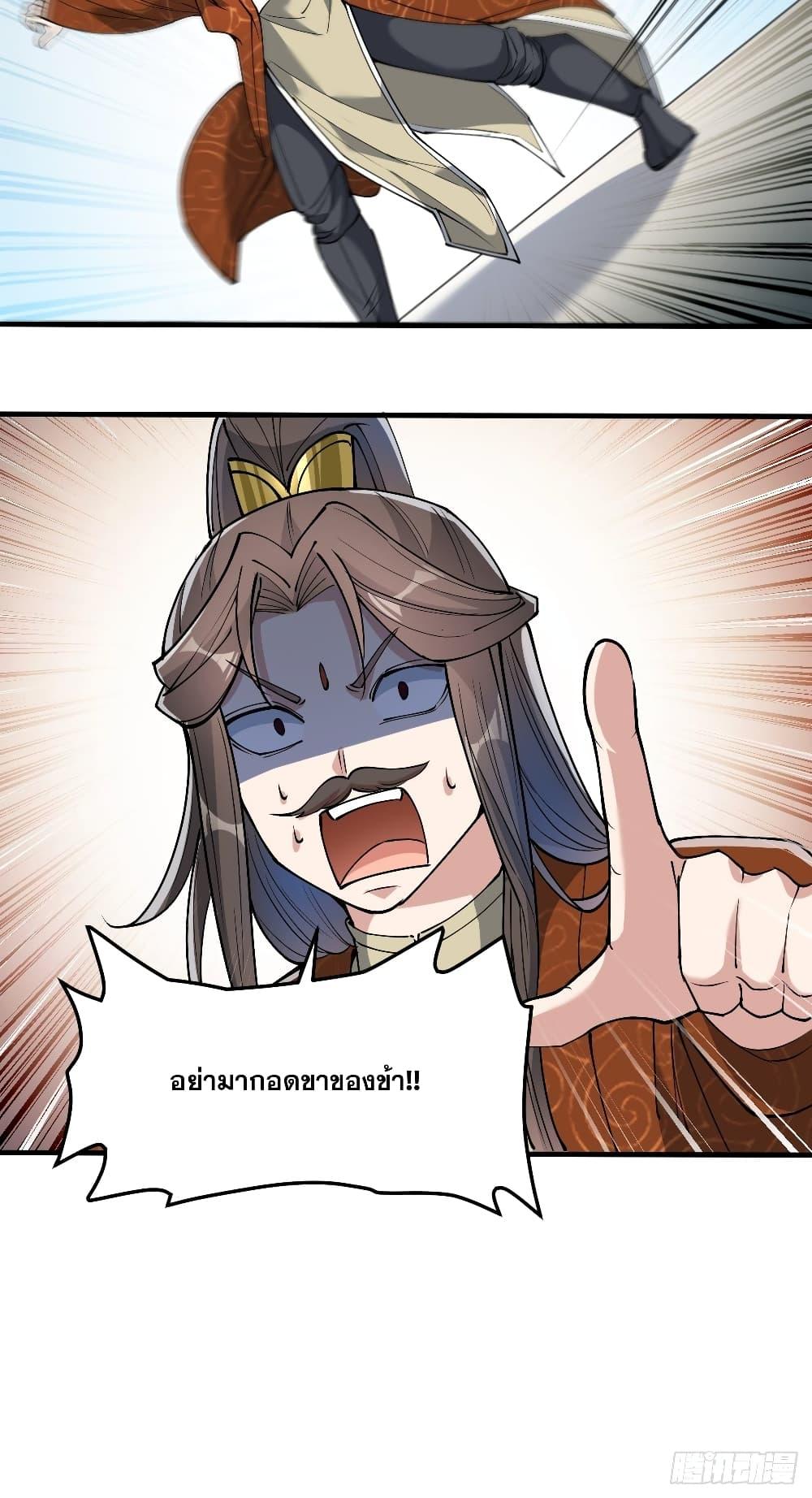 Manga-lc-com อ่านมังงะ อ่านการ์ตูน ออนไลน์ ฟรี I’m Really Not the Son of Luck ตอนที่ 1 2 3 4 5 6 7 8 9 10 11 12 13 14 ฟรี ไม่มีโฆษณา Manga-lc - อ่าน มังงะ อ่าน การ์ตูน ออนไลน์ อ่านมังงะ ฟรี