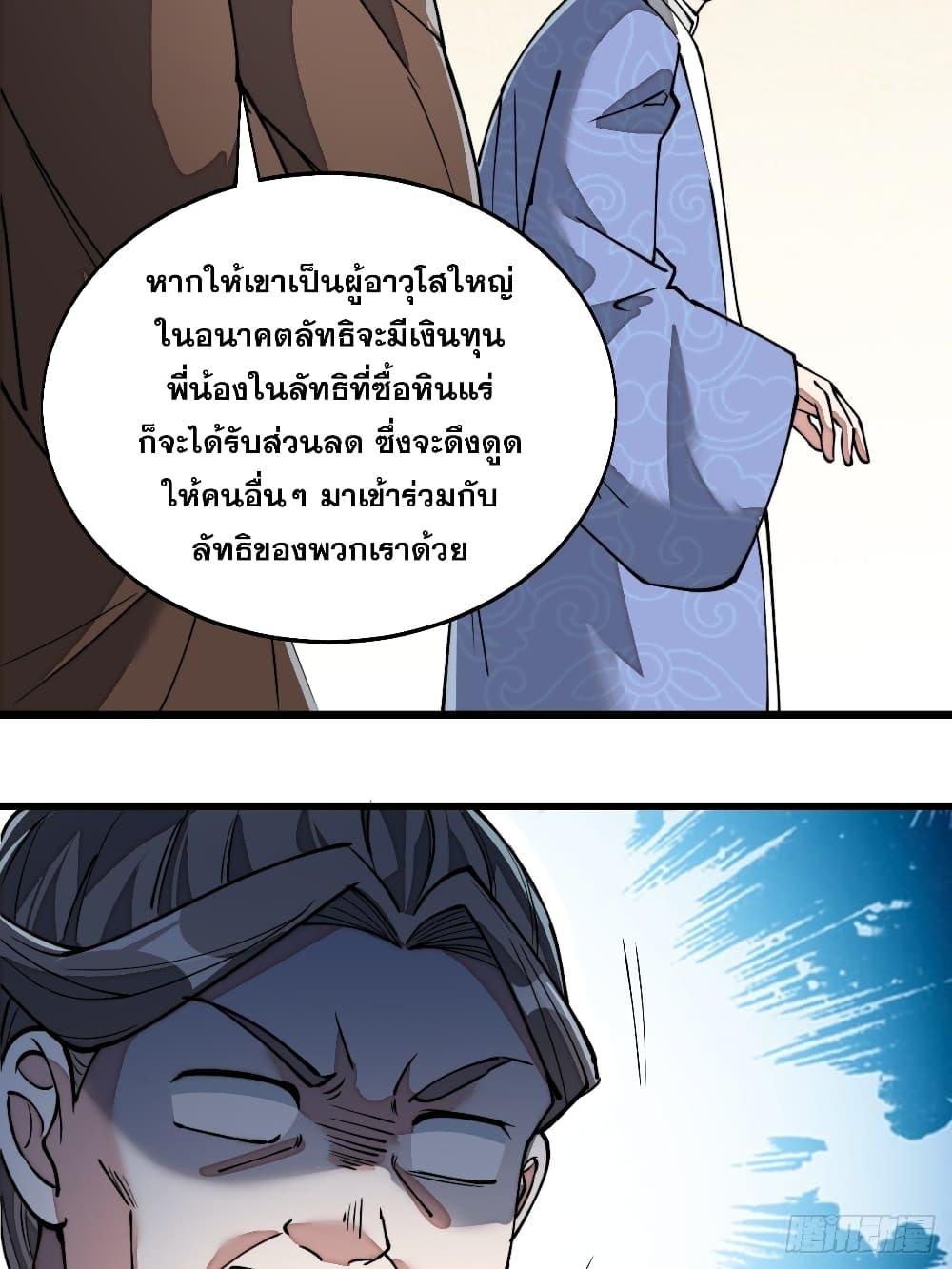 Manga-lc-com อ่านมังงะ อ่านการ์ตูน ออนไลน์ ฟรี I’m Really Not the Son of Luck ตอนที่ 1 2 3 4 5 6 7 8 9 10 11 12 13 14 ฟรี ไม่มีโฆษณา Manga-lc - อ่าน มังงะ อ่าน การ์ตูน ออนไลน์ อ่านมังงะ ฟรี