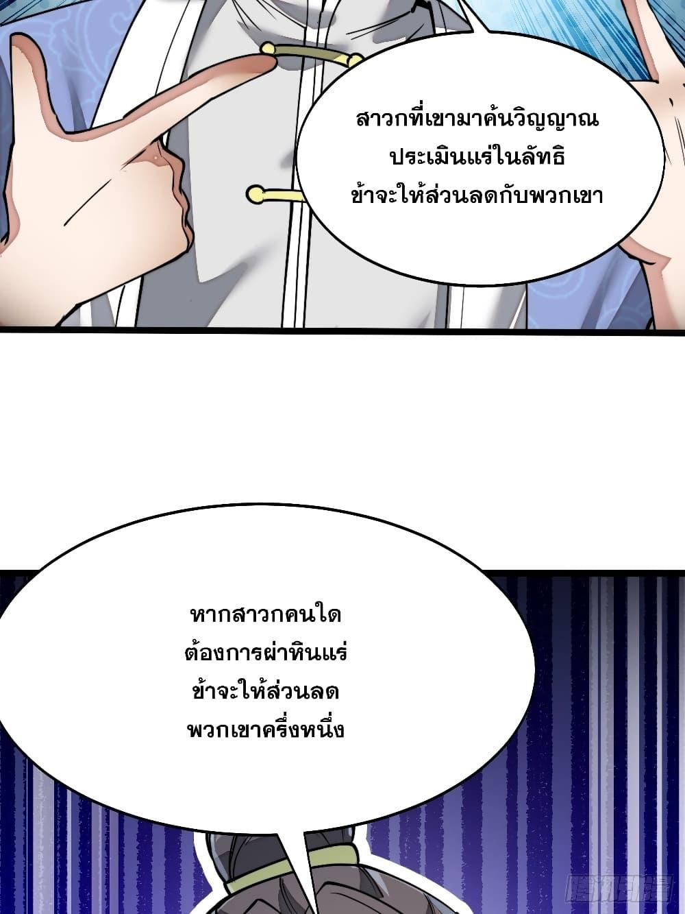 Manga-lc-com อ่านมังงะ อ่านการ์ตูน ออนไลน์ ฟรี I’m Really Not the Son of Luck ตอนที่ 1 2 3 4 5 6 7 8 9 10 11 12 13 14 ฟรี ไม่มีโฆษณา Manga-lc - อ่าน มังงะ อ่าน การ์ตูน ออนไลน์ อ่านมังงะ ฟรี