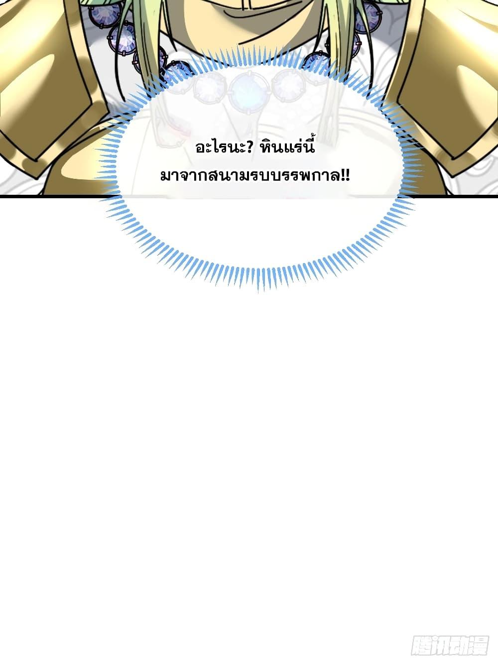 Manga-lc-com อ่านมังงะ อ่านการ์ตูน ออนไลน์ ฟรี I’m Really Not the Son of Luck ตอนที่ 1 2 3 4 5 6 7 8 9 10 11 12 13 14 ฟรี ไม่มีโฆษณา Manga-lc - อ่าน มังงะ อ่าน การ์ตูน ออนไลน์ อ่านมังงะ ฟรี