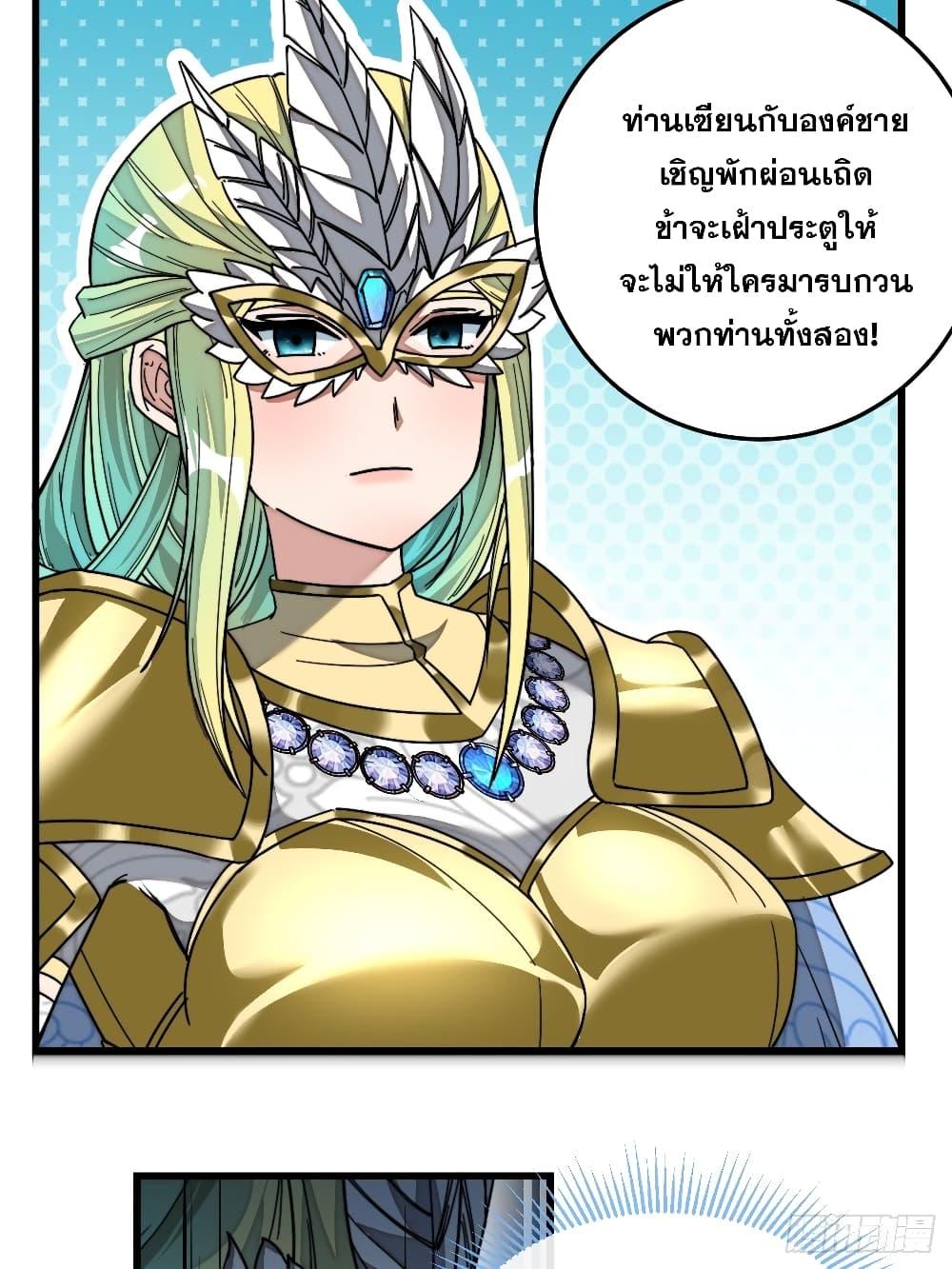 Manga-lc-com อ่านมังงะ อ่านการ์ตูน ออนไลน์ ฟรี I’m Really Not the Son of Luck ตอนที่ 1 2 3 4 5 6 7 8 9 10 11 12 13 14 ฟรี ไม่มีโฆษณา Manga-lc - อ่าน มังงะ อ่าน การ์ตูน ออนไลน์ อ่านมังงะ ฟรี