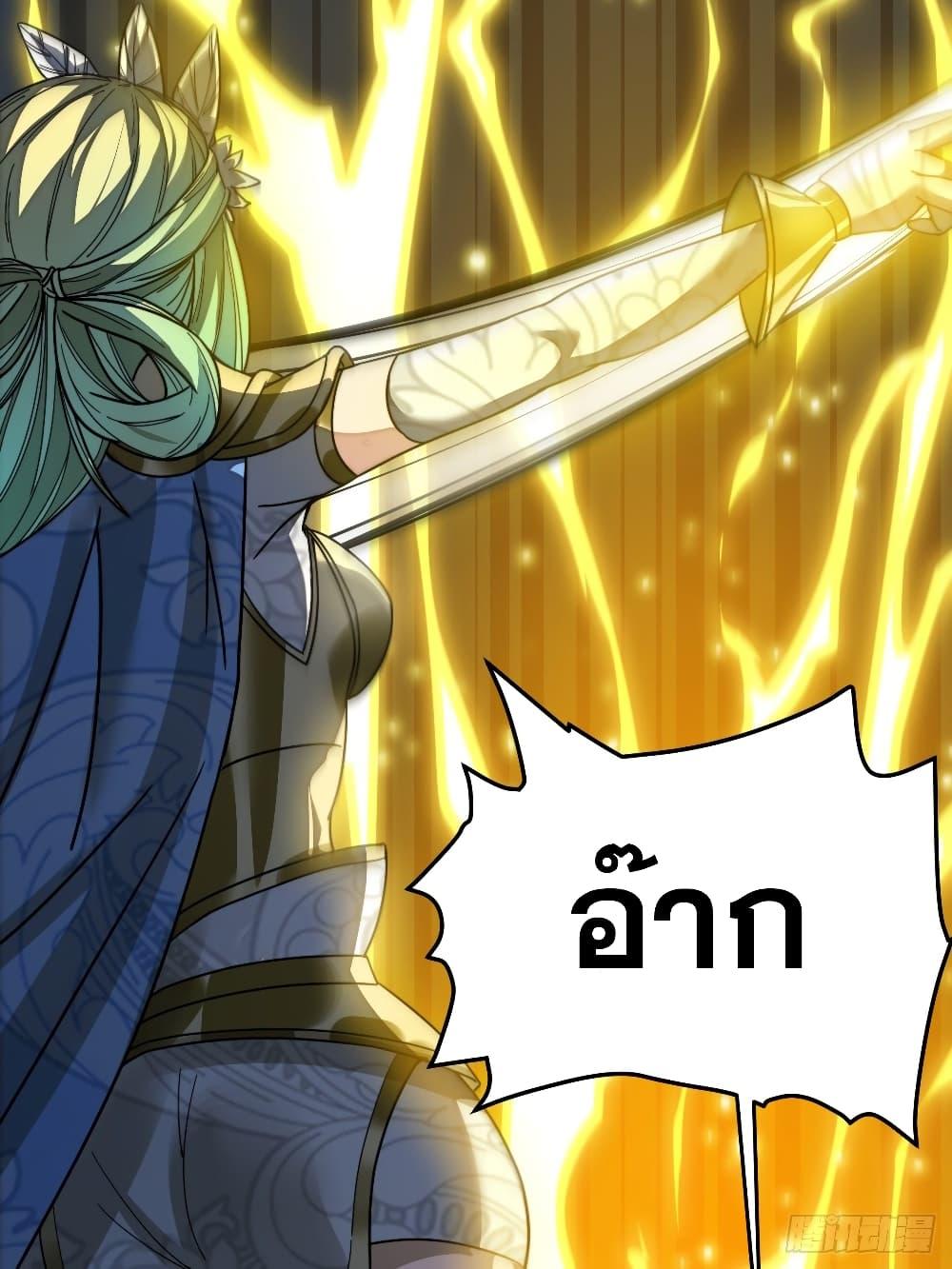 Manga-lc-com อ่านมังงะ อ่านการ์ตูน ออนไลน์ ฟรี I’m Really Not the Son of Luck ตอนที่ 1 2 3 4 5 6 7 8 9 10 11 12 13 14 ฟรี ไม่มีโฆษณา Manga-lc - อ่าน มังงะ อ่าน การ์ตูน ออนไลน์ อ่านมังงะ ฟรี