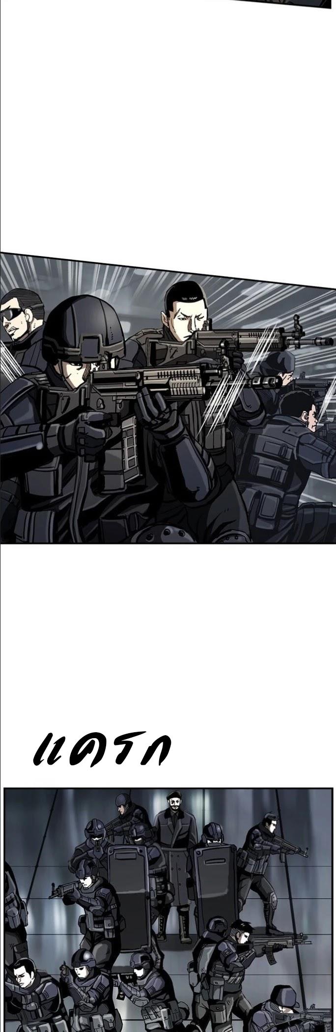 Manga-lc-com อ่านมังงะ อ่านการ์ตูน ออนไลน์ ฟรี The First Hunter ตอนที่ 1 2 3 4 5 6 7 8 9 10 11 12 13 14 ฟรี ไม่มีโฆษณา Manga-lc - อ่าน มังงะ อ่าน การ์ตูน ออนไลน์ อ่านมังงะ ฟรี