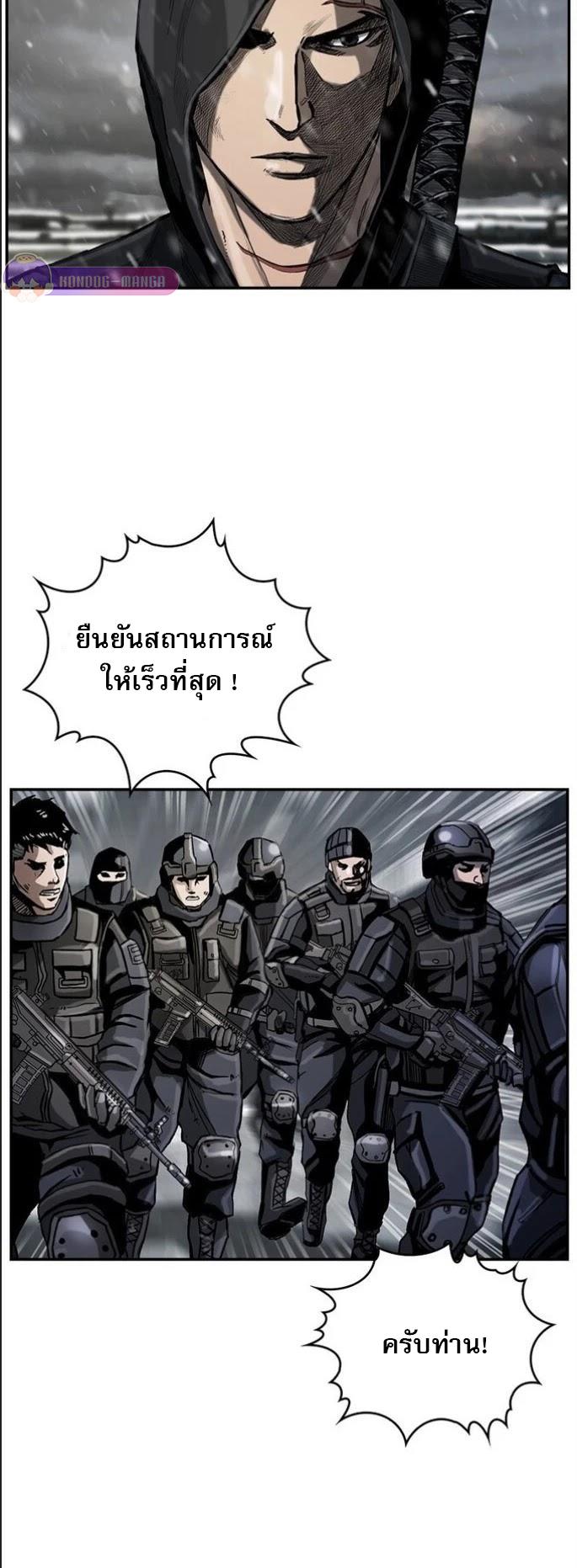 Manga-lc-com อ่านมังงะ อ่านการ์ตูน ออนไลน์ ฟรี The First Hunter ตอนที่ 1 2 3 4 5 6 7 8 9 10 11 12 13 14 ฟรี ไม่มีโฆษณา Manga-lc - อ่าน มังงะ อ่าน การ์ตูน ออนไลน์ อ่านมังงะ ฟรี