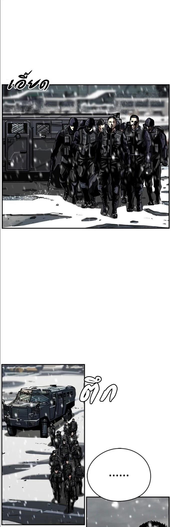 Manga-lc-com อ่านมังงะ อ่านการ์ตูน ออนไลน์ ฟรี The First Hunter ตอนที่ 1 2 3 4 5 6 7 8 9 10 11 12 13 14 ฟรี ไม่มีโฆษณา Manga-lc - อ่าน มังงะ อ่าน การ์ตูน ออนไลน์ อ่านมังงะ ฟรี