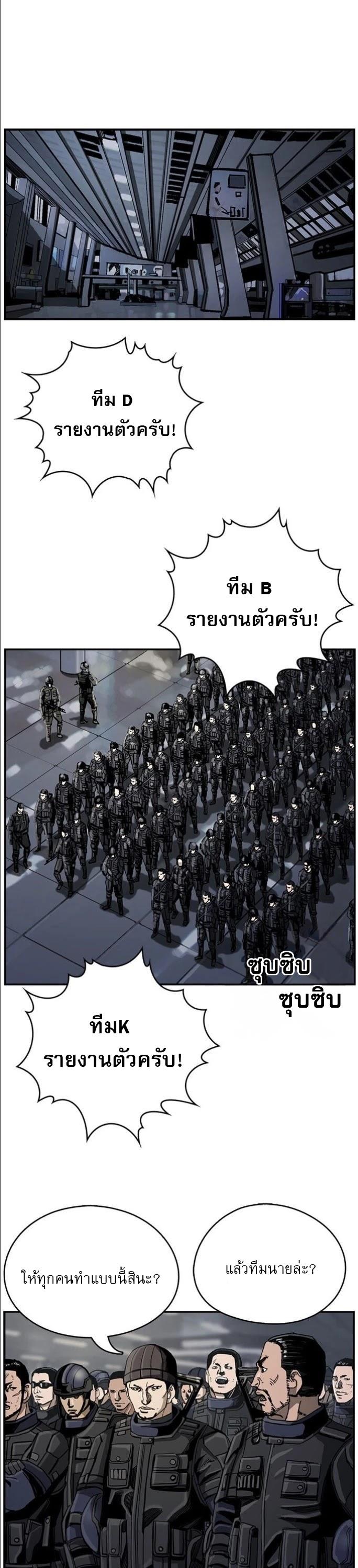 Manga-lc-com อ่านมังงะ อ่านการ์ตูน ออนไลน์ ฟรี The First Hunter ตอนที่ 1 2 3 4 5 6 7 8 9 10 11 12 13 14 ฟรี ไม่มีโฆษณา Manga-lc - อ่าน มังงะ อ่าน การ์ตูน ออนไลน์ อ่านมังงะ ฟรี