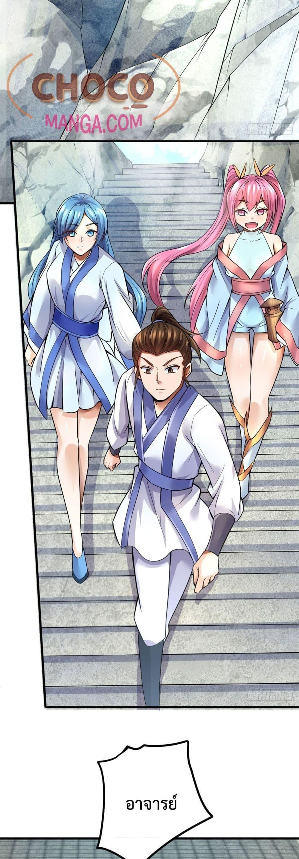Manga-lc-com อ่านมังงะ อ่านการ์ตูน ออนไลน์ ฟรี ICanBecomeA ตอนที่ 1 2 3 4 5 6 7 8 9 10 11 12 13 14 ฟรี ไม่มีโฆษณา Manga-lc - อ่าน มังงะ อ่าน การ์ตูน ออนไลน์ อ่านมังงะ ฟรี
