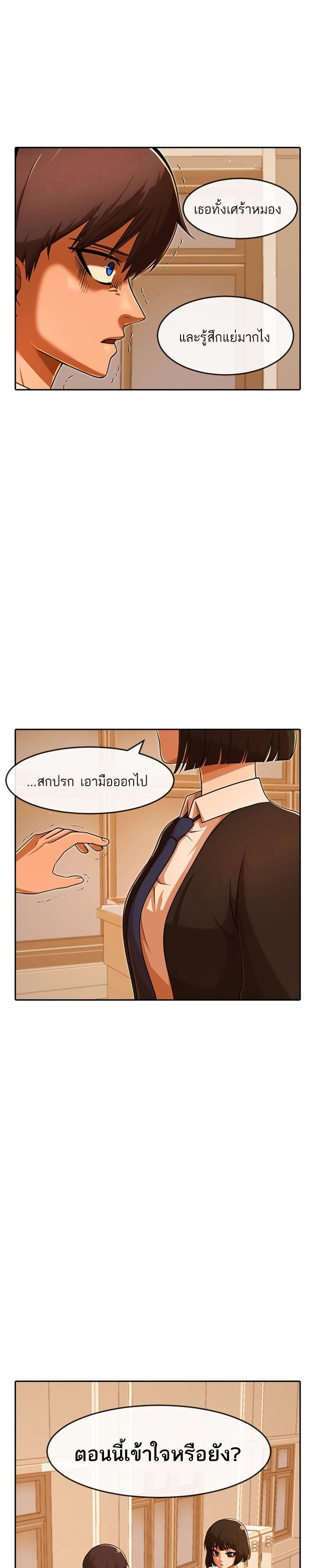 Manga-lc-com อ่านมังงะ อ่านการ์ตูน ออนไลน์ ฟรี Random Chat สาวจากแรนดอมแชต ตอนที่ 1 2 3 4 5 6 7 8 9 10 11 12 13 14 ฟรี ไม่มีโฆษณา Manga-lc - อ่าน มังงะ อ่าน การ์ตูน ออนไลน์ อ่านมังงะ ฟรี
