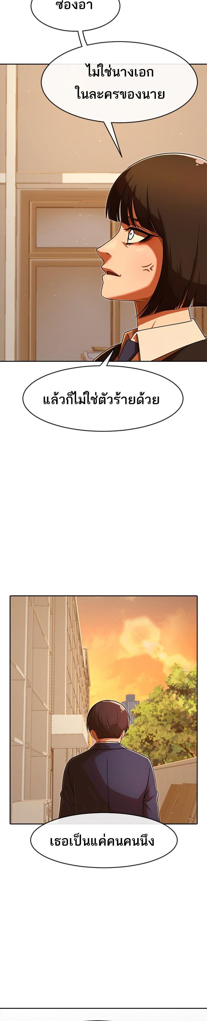 Manga-lc-com อ่านมังงะ อ่านการ์ตูน ออนไลน์ ฟรี Random Chat สาวจากแรนดอมแชต ตอนที่ 1 2 3 4 5 6 7 8 9 10 11 12 13 14 ฟรี ไม่มีโฆษณา Manga-lc - อ่าน มังงะ อ่าน การ์ตูน ออนไลน์ อ่านมังงะ ฟรี