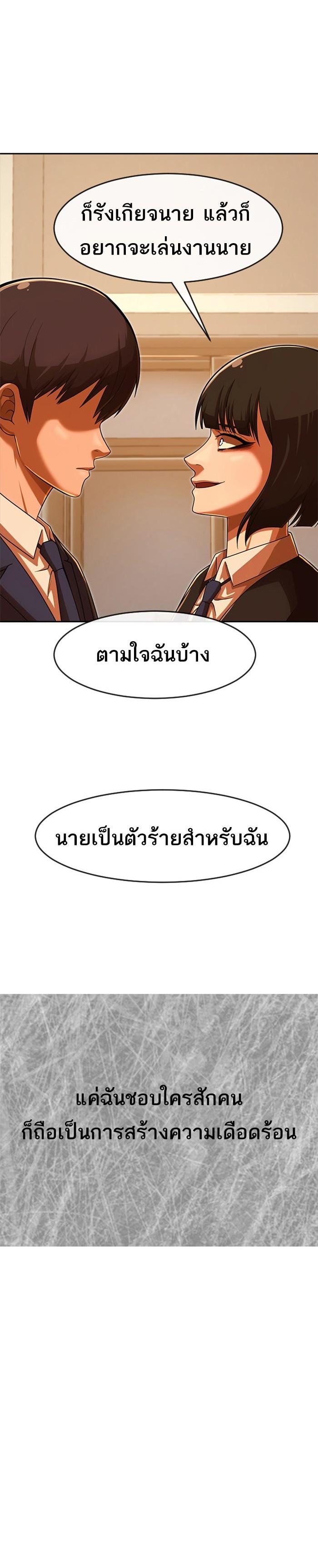 Manga-lc-com อ่านมังงะ อ่านการ์ตูน ออนไลน์ ฟรี Random Chat สาวจากแรนดอมแชต ตอนที่ 1 2 3 4 5 6 7 8 9 10 11 12 13 14 ฟรี ไม่มีโฆษณา Manga-lc - อ่าน มังงะ อ่าน การ์ตูน ออนไลน์ อ่านมังงะ ฟรี