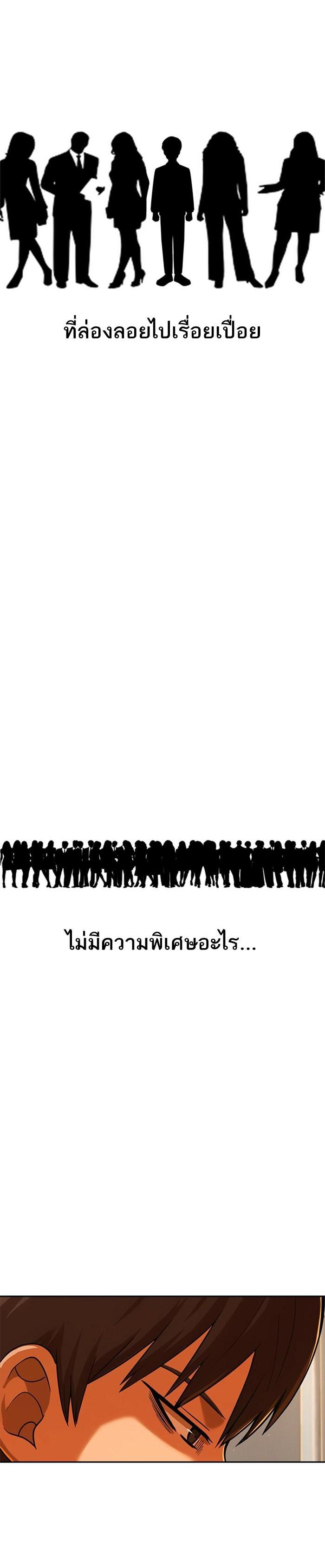 Manga-lc-com อ่านมังงะ อ่านการ์ตูน ออนไลน์ ฟรี Random Chat สาวจากแรนดอมแชต ตอนที่ 1 2 3 4 5 6 7 8 9 10 11 12 13 14 ฟรี ไม่มีโฆษณา Manga-lc - อ่าน มังงะ อ่าน การ์ตูน ออนไลน์ อ่านมังงะ ฟรี