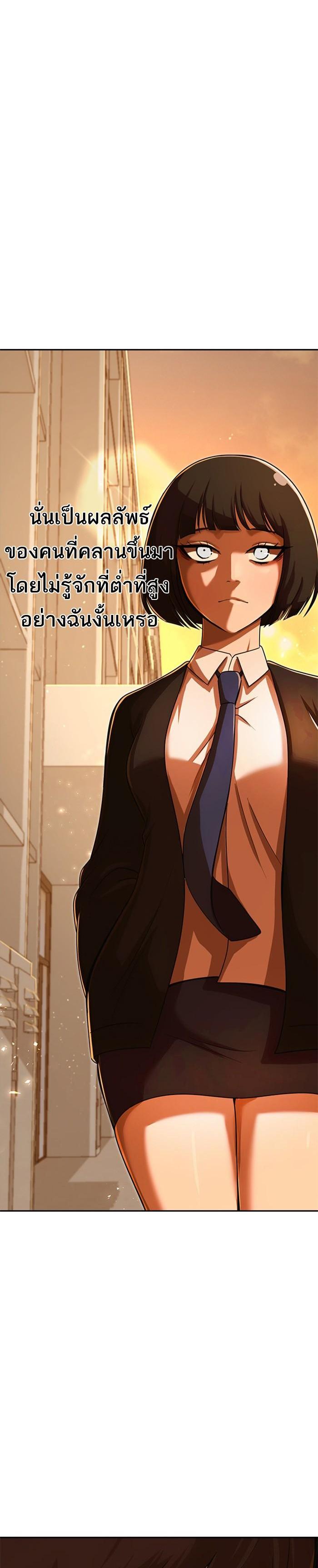 Manga-lc-com อ่านมังงะ อ่านการ์ตูน ออนไลน์ ฟรี Random Chat สาวจากแรนดอมแชต ตอนที่ 1 2 3 4 5 6 7 8 9 10 11 12 13 14 ฟรี ไม่มีโฆษณา Manga-lc - อ่าน มังงะ อ่าน การ์ตูน ออนไลน์ อ่านมังงะ ฟรี