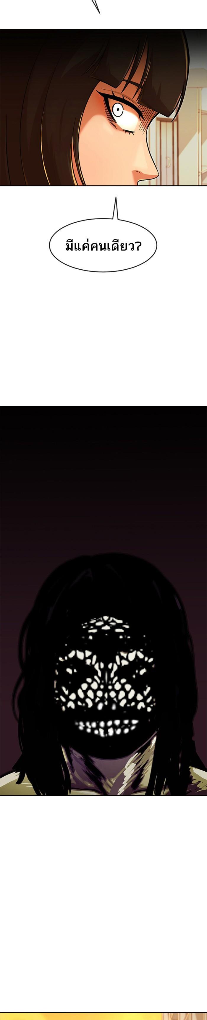 Manga-lc-com อ่านมังงะ อ่านการ์ตูน ออนไลน์ ฟรี Random Chat สาวจากแรนดอมแชต ตอนที่ 1 2 3 4 5 6 7 8 9 10 11 12 13 14 ฟรี ไม่มีโฆษณา Manga-lc - อ่าน มังงะ อ่าน การ์ตูน ออนไลน์ อ่านมังงะ ฟรี