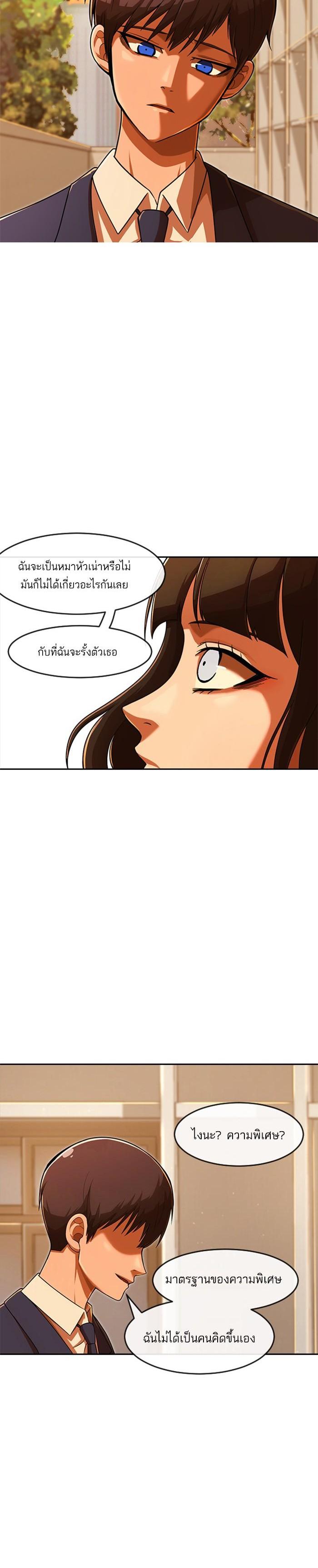 Manga-lc-com อ่านมังงะ อ่านการ์ตูน ออนไลน์ ฟรี Random Chat สาวจากแรนดอมแชต ตอนที่ 1 2 3 4 5 6 7 8 9 10 11 12 13 14 ฟรี ไม่มีโฆษณา Manga-lc - อ่าน มังงะ อ่าน การ์ตูน ออนไลน์ อ่านมังงะ ฟรี