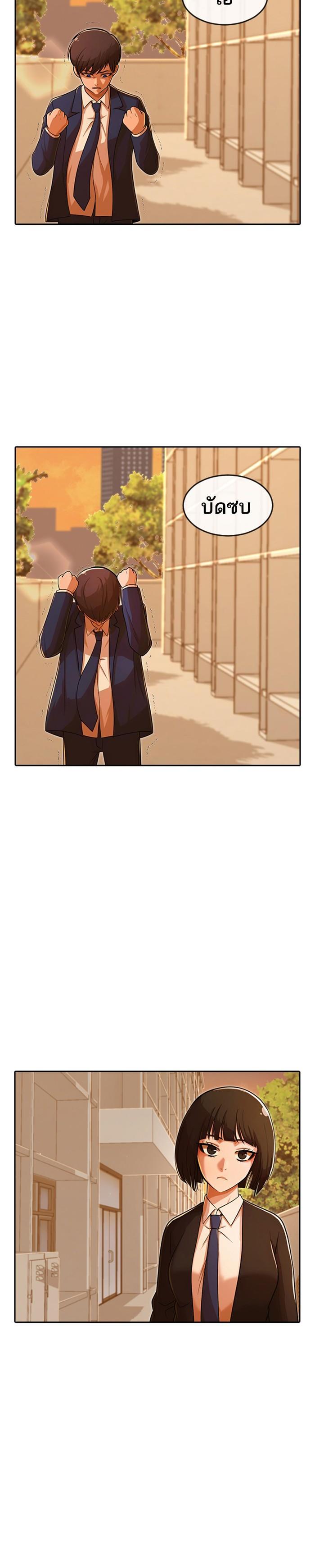 Manga-lc-com อ่านมังงะ อ่านการ์ตูน ออนไลน์ ฟรี Random Chat สาวจากแรนดอมแชต ตอนที่ 1 2 3 4 5 6 7 8 9 10 11 12 13 14 ฟรี ไม่มีโฆษณา Manga-lc - อ่าน มังงะ อ่าน การ์ตูน ออนไลน์ อ่านมังงะ ฟรี