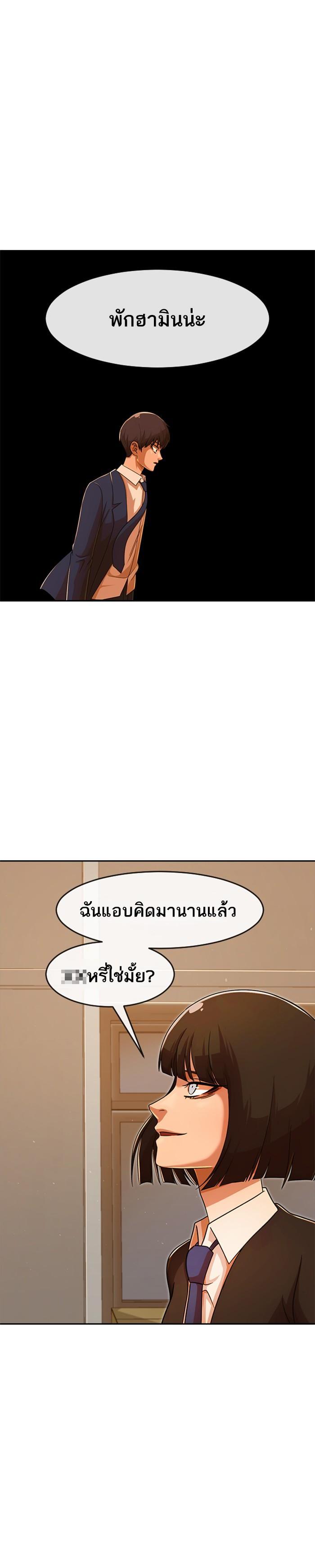Manga-lc-com อ่านมังงะ อ่านการ์ตูน ออนไลน์ ฟรี Random Chat สาวจากแรนดอมแชต ตอนที่ 1 2 3 4 5 6 7 8 9 10 11 12 13 14 ฟรี ไม่มีโฆษณา Manga-lc - อ่าน มังงะ อ่าน การ์ตูน ออนไลน์ อ่านมังงะ ฟรี