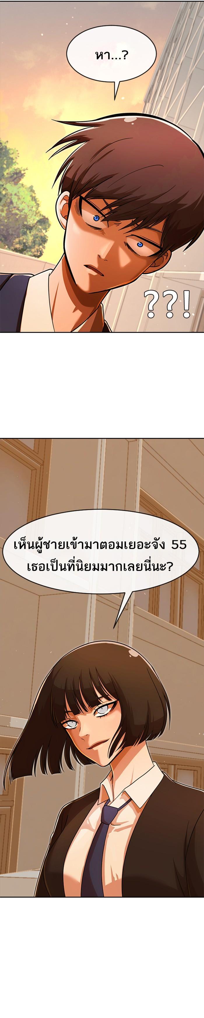 Manga-lc-com อ่านมังงะ อ่านการ์ตูน ออนไลน์ ฟรี Random Chat สาวจากแรนดอมแชต ตอนที่ 1 2 3 4 5 6 7 8 9 10 11 12 13 14 ฟรี ไม่มีโฆษณา Manga-lc - อ่าน มังงะ อ่าน การ์ตูน ออนไลน์ อ่านมังงะ ฟรี