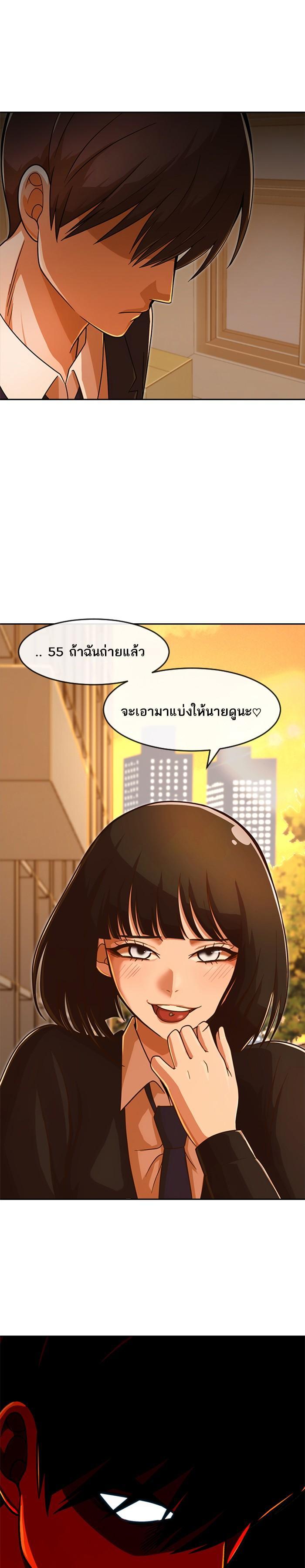 Manga-lc-com อ่านมังงะ อ่านการ์ตูน ออนไลน์ ฟรี Random Chat สาวจากแรนดอมแชต ตอนที่ 1 2 3 4 5 6 7 8 9 10 11 12 13 14 ฟรี ไม่มีโฆษณา Manga-lc - อ่าน มังงะ อ่าน การ์ตูน ออนไลน์ อ่านมังงะ ฟรี